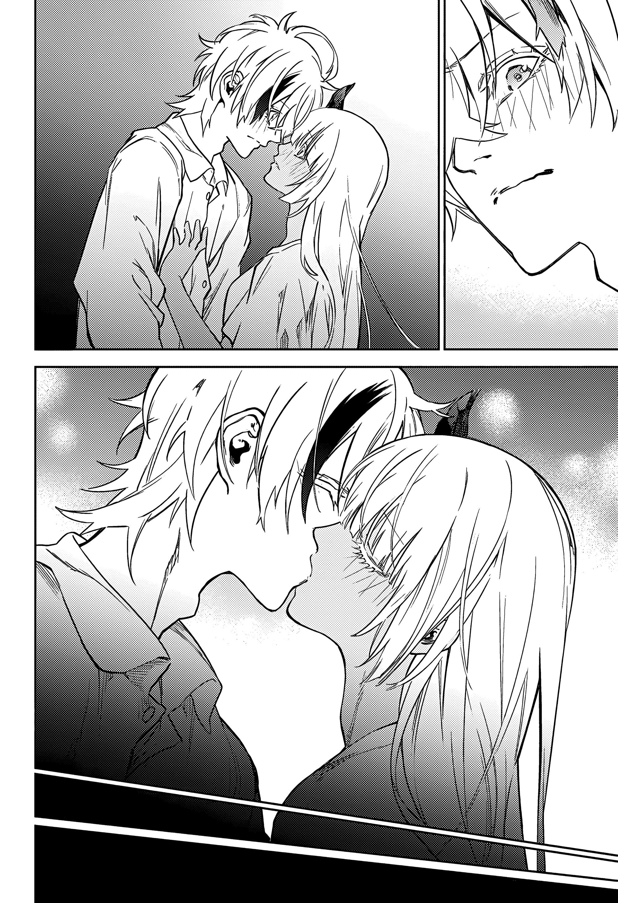 Манга Две звезды онмёджи - Глава 130 Страница 19