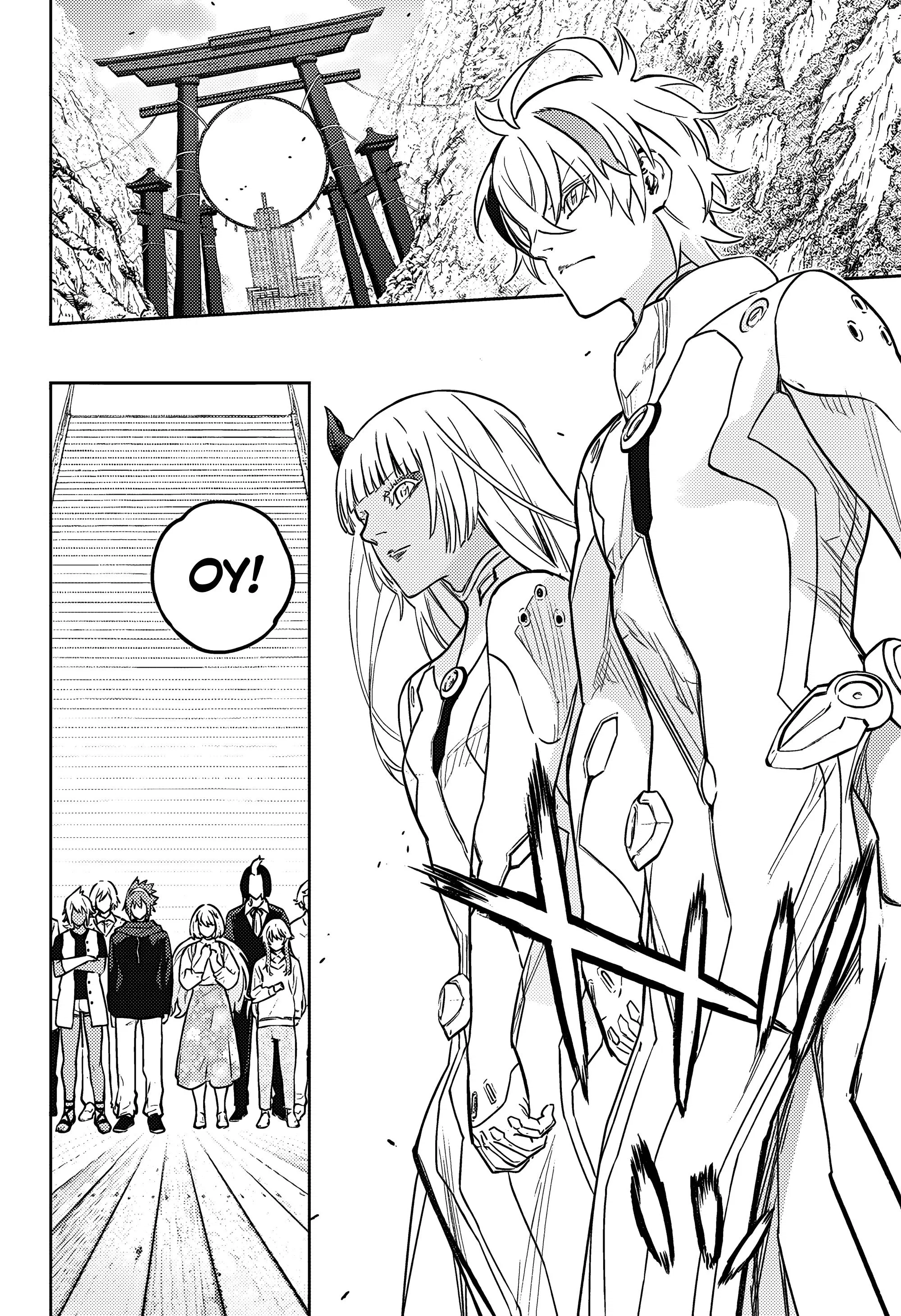 Манга Две звезды онмёджи - Глава 130 Страница 45