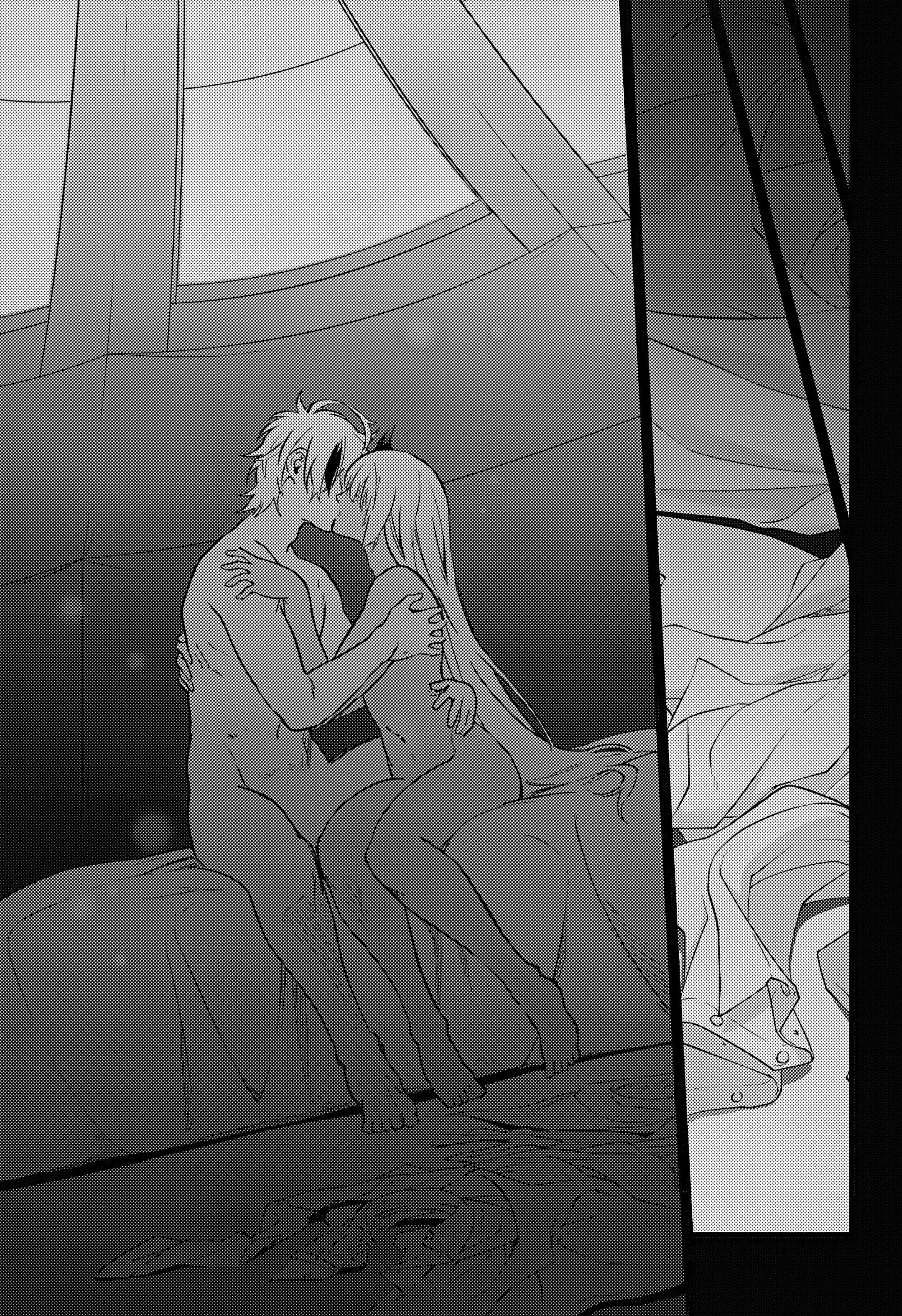 Манга Две звезды онмёджи - Глава 130 Страница 20