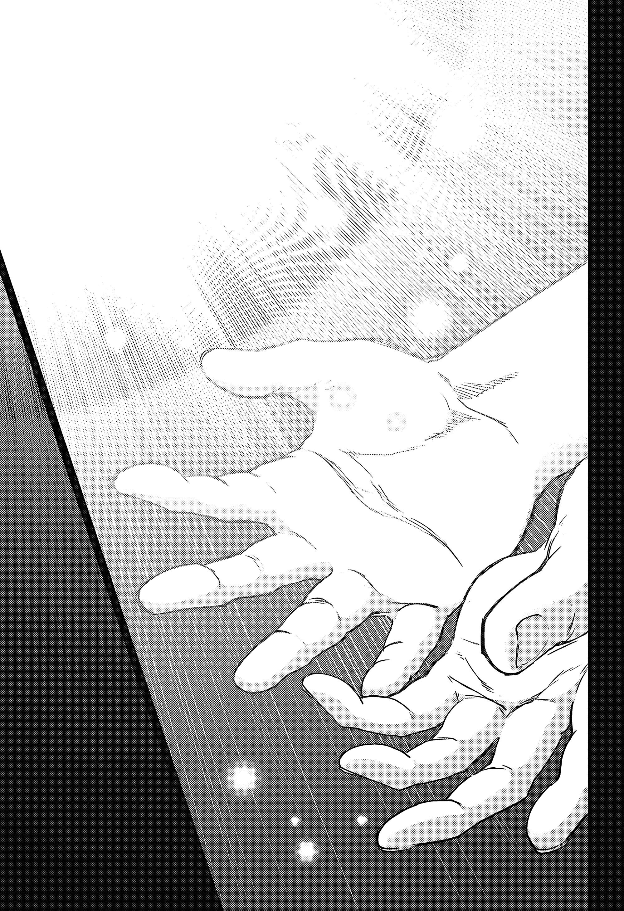 Манга Две звезды онмёджи - Глава 130 Страница 36