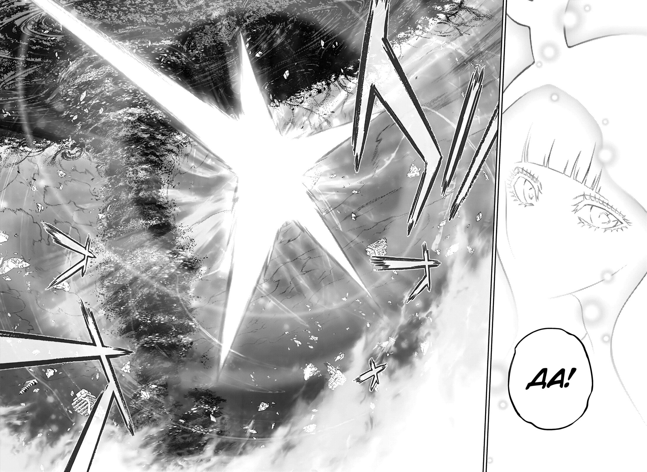 Манга Две звезды онмёджи - Глава 128 Страница 38