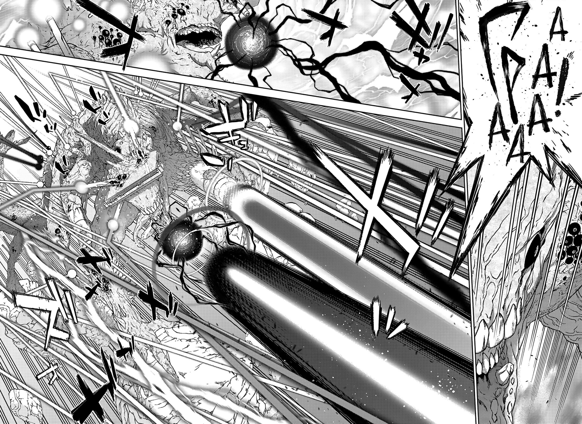 Манга Две звезды онмёджи - Глава 127 Страница 6