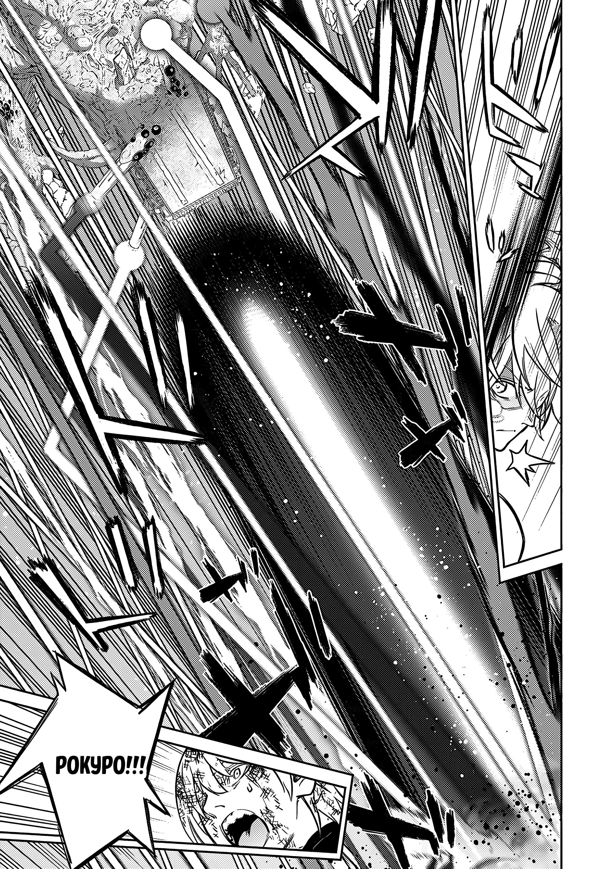 Манга Две звезды онмёджи - Глава 127 Страница 33