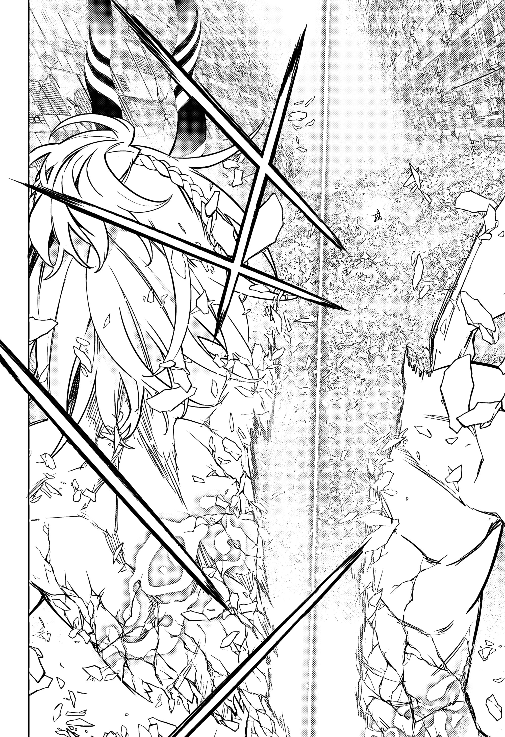 Манга Две звезды онмёджи - Глава 125 Страница 41