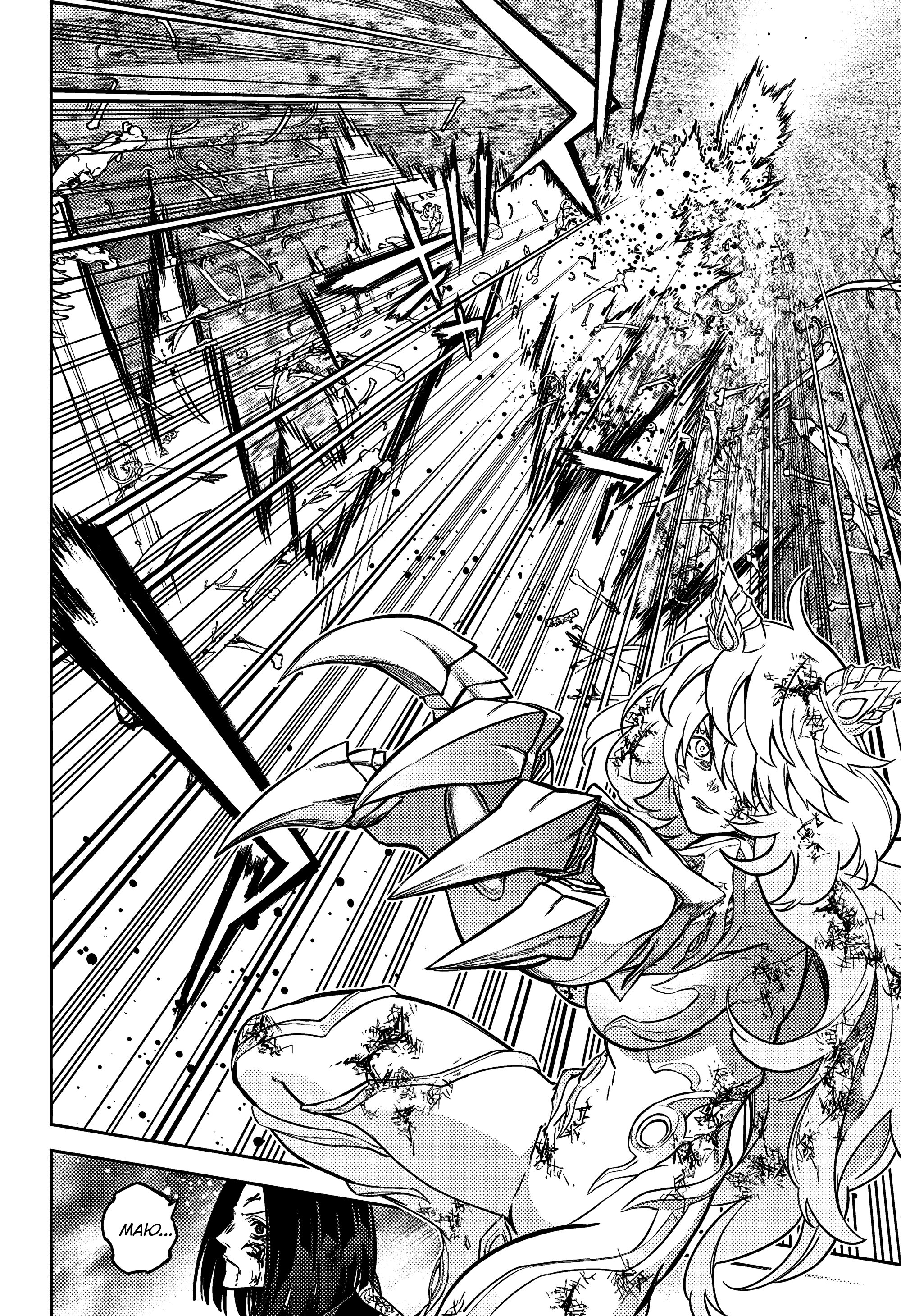 Манга Две звезды онмёджи - Глава 124 Страница 34