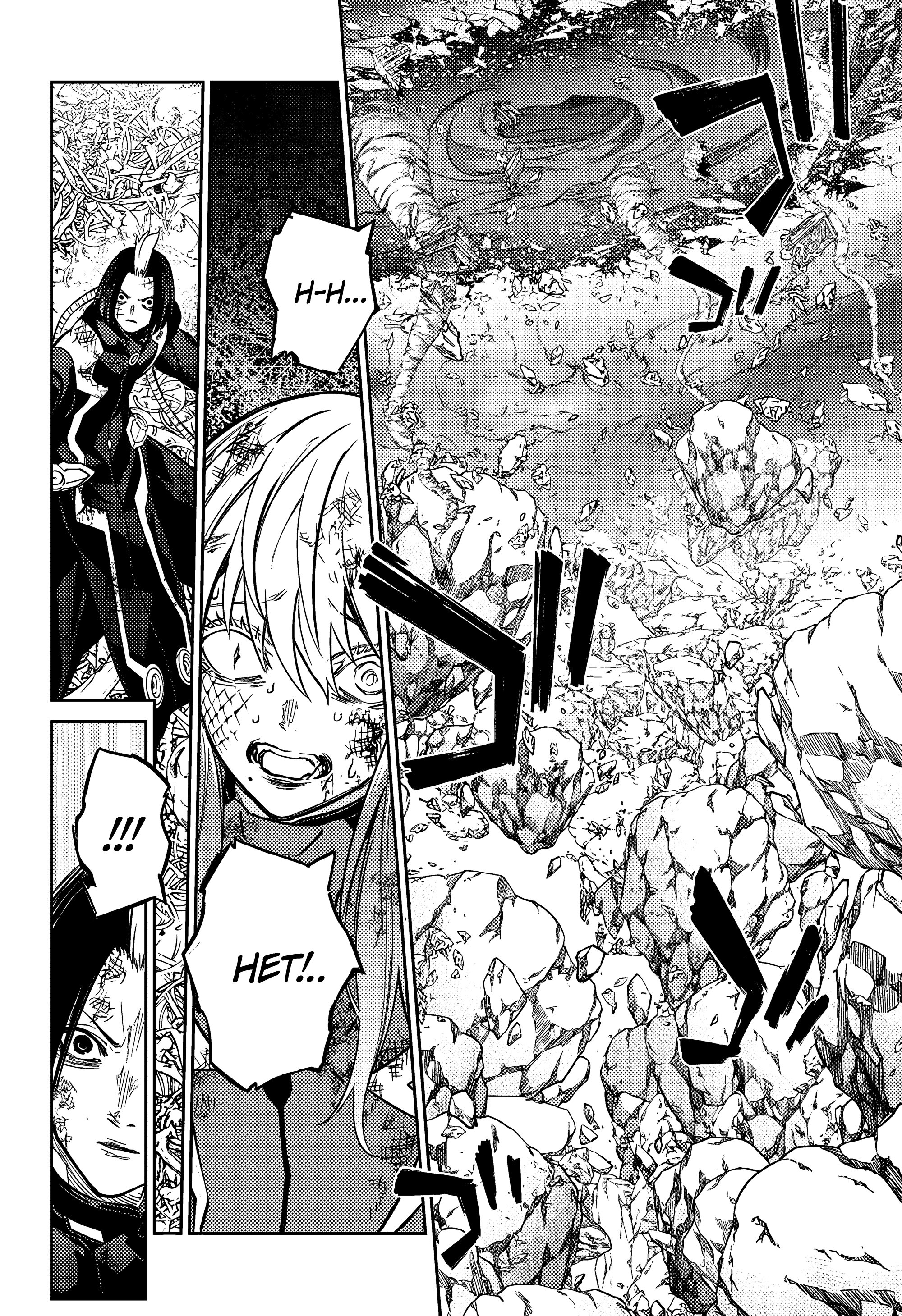 Манга Две звезды онмёджи - Глава 124 Страница 17