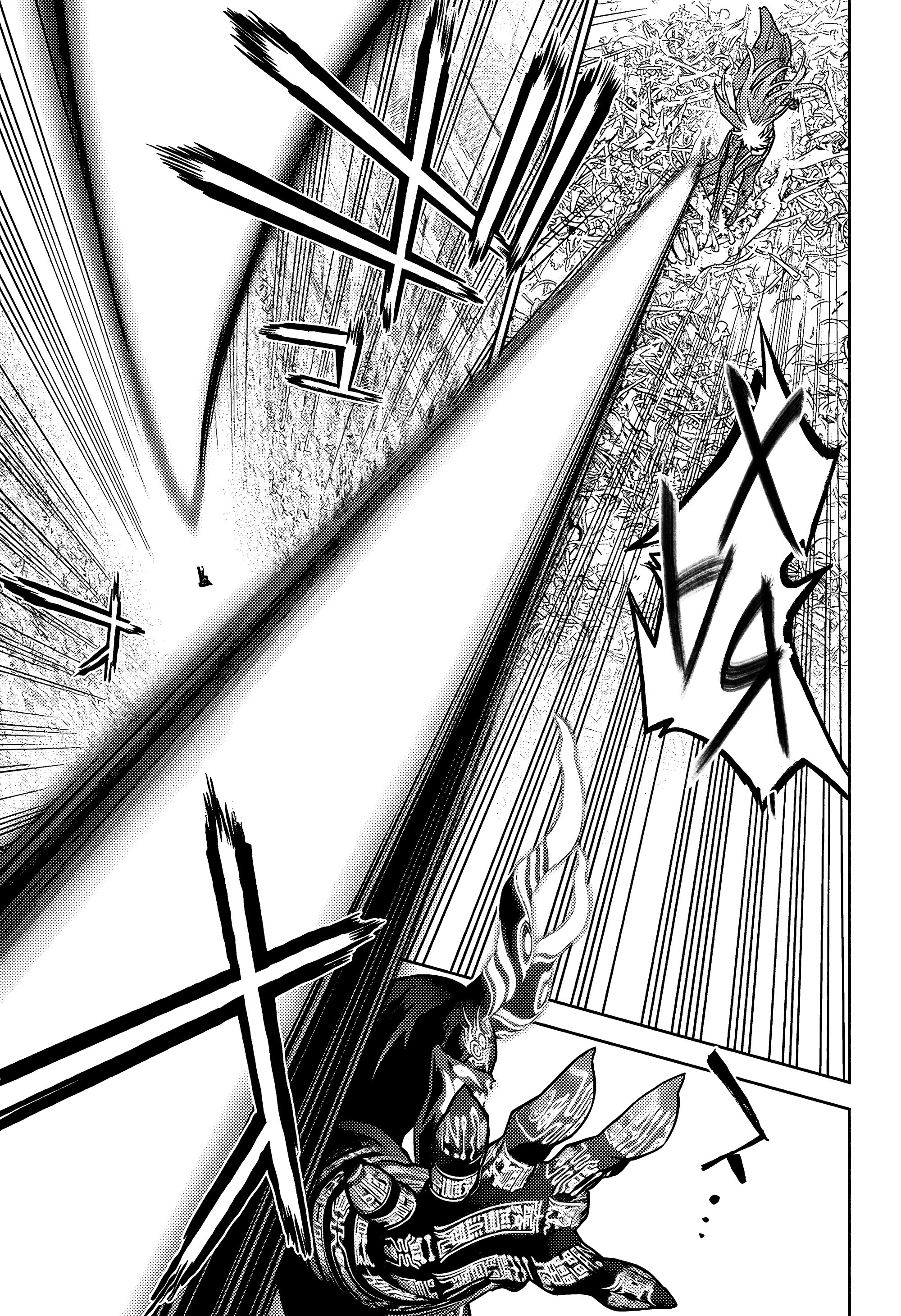 Манга Две звезды онмёджи - Глава 123 Страница 35