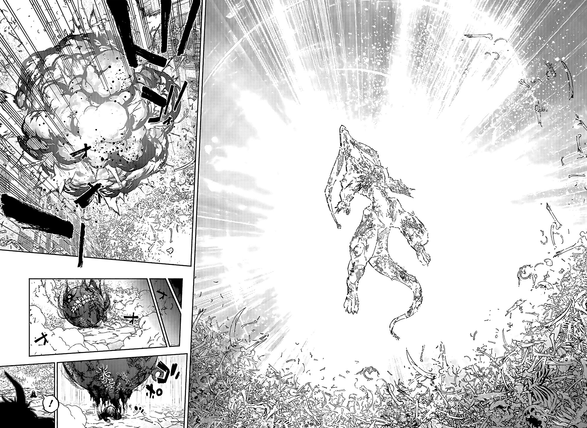 Манга Две звезды онмёджи - Глава 122 Страница 12