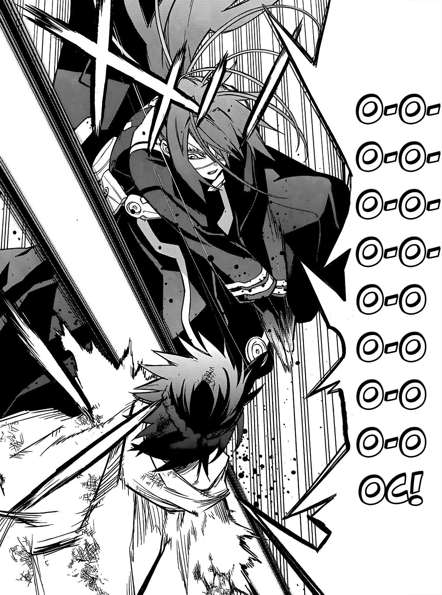 Манга Две звезды онмёджи - Глава 121 Страница 42