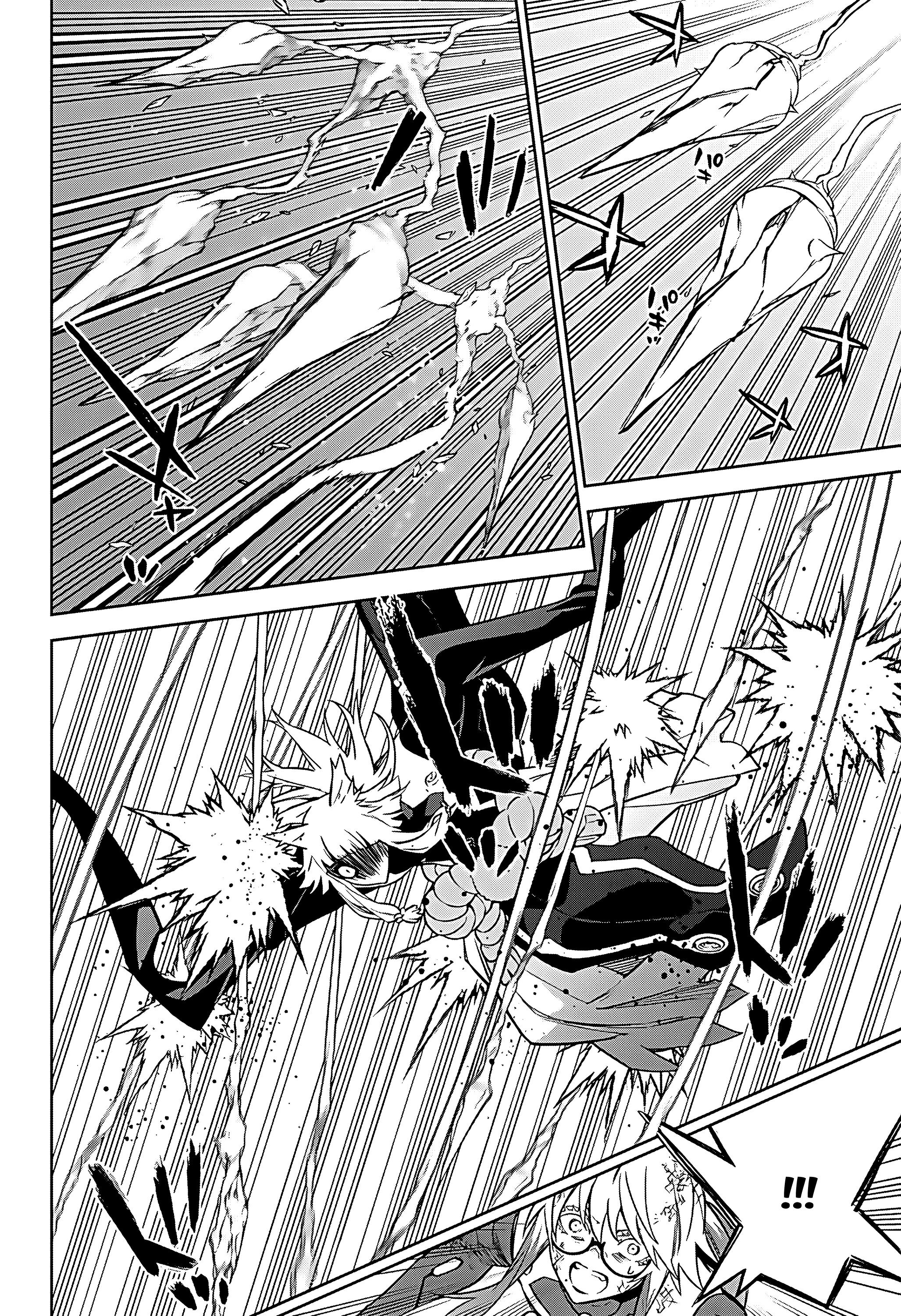 Манга Две звезды онмёджи - Глава 120 Страница 11