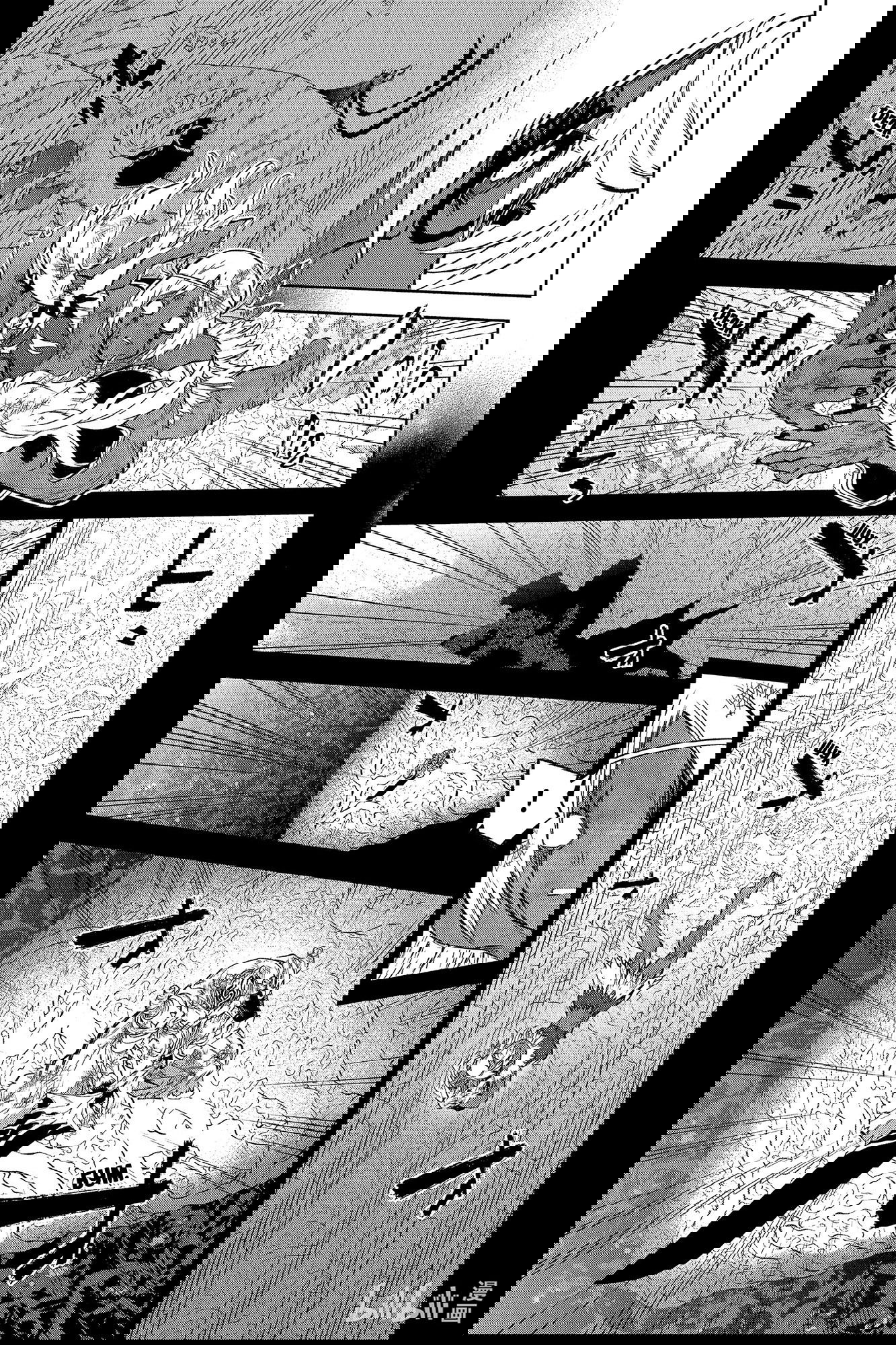 Манга Две звезды онмёджи - Глава 108 Страница 7