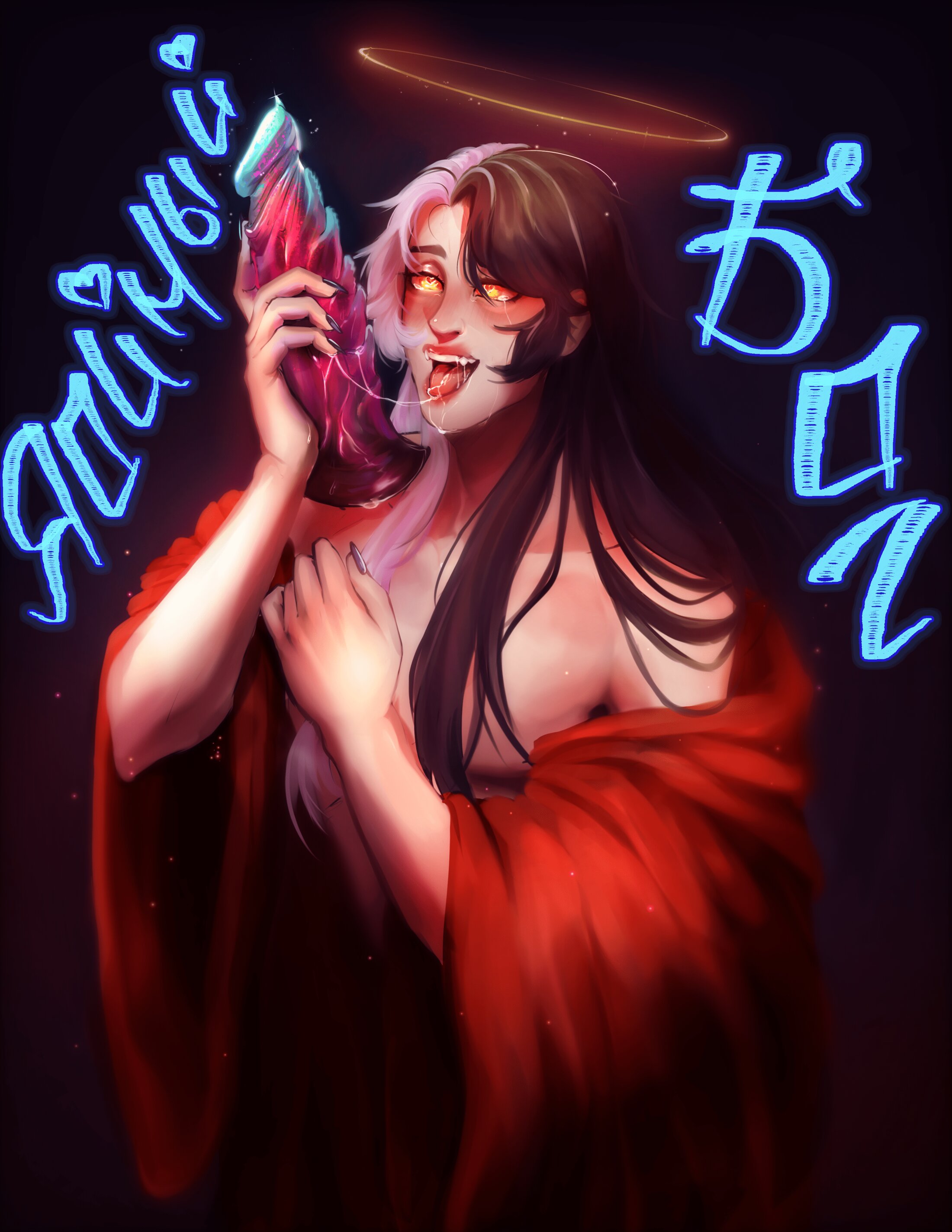 Манга Моё звездное небо - Глава 63 Страница 1