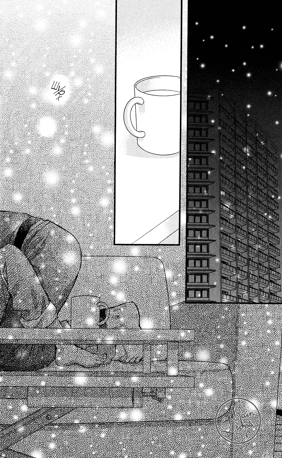 Манга Цветок моей печали - Глава 40 Страница 3