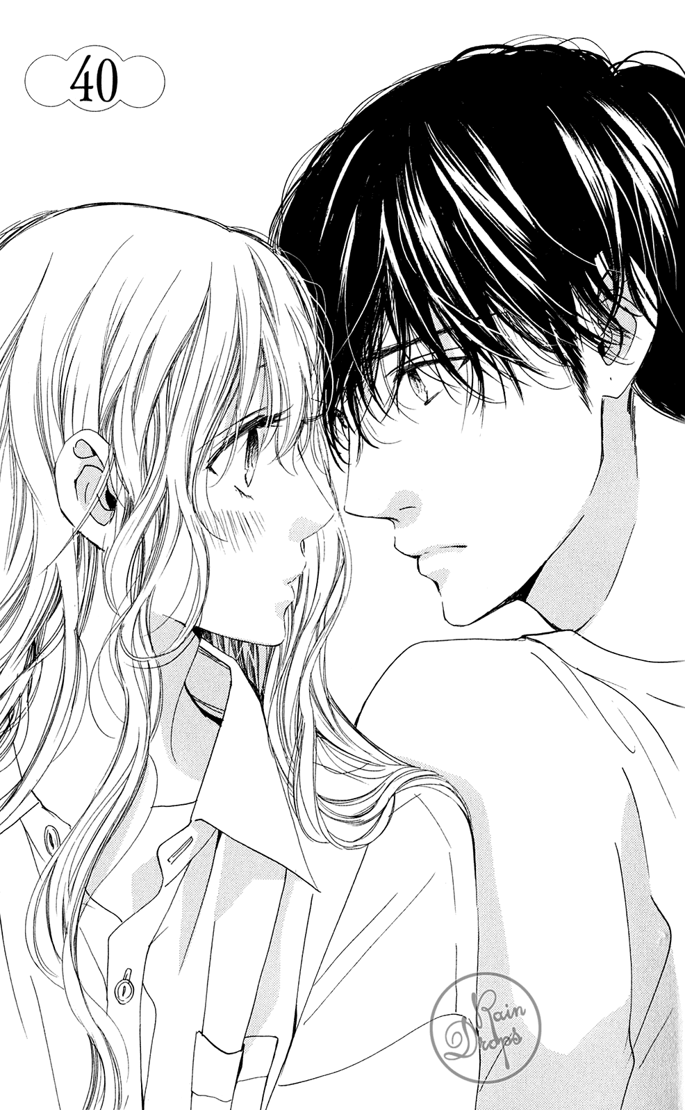 Манга Цветок моей печали - Глава 40 Страница 2