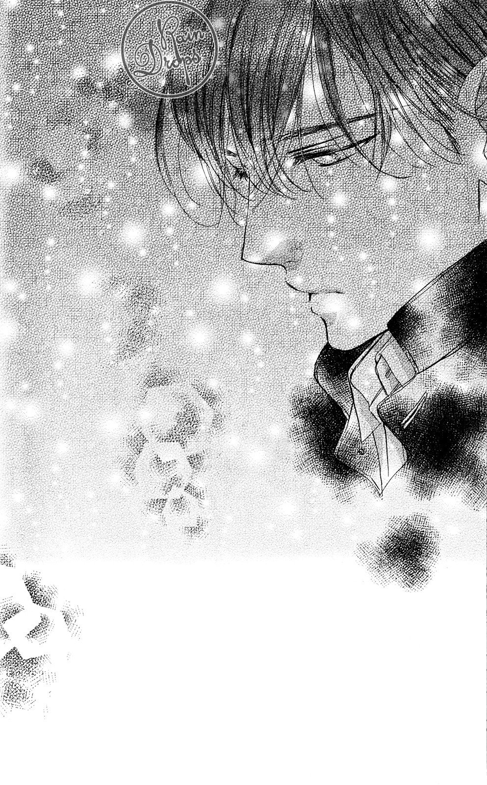 Манга Цветок моей печали - Глава 37 Страница 6