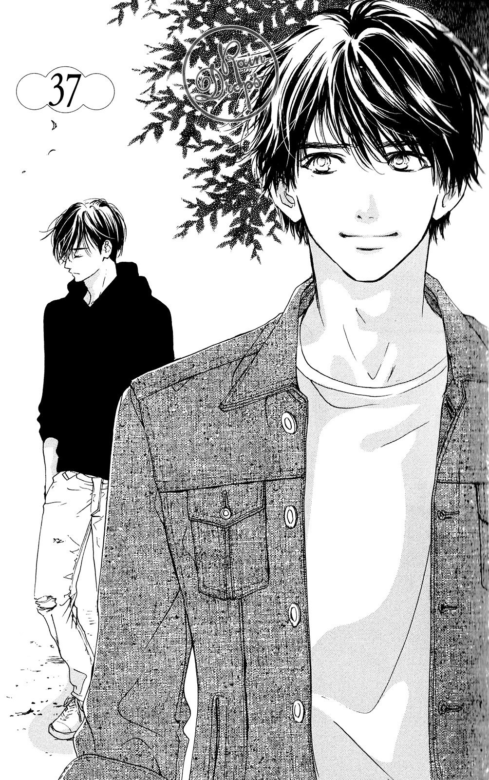 Манга Цветок моей печали - Глава 37 Страница 1