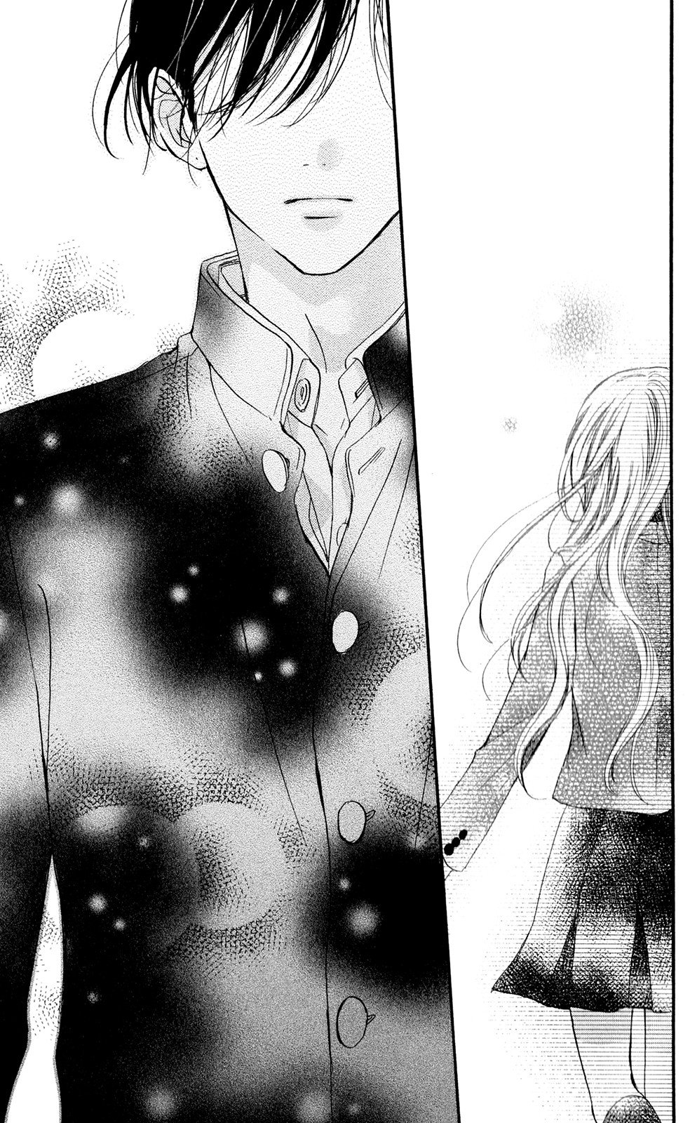 Манга Цветок моей печали - Глава 37 Страница 25