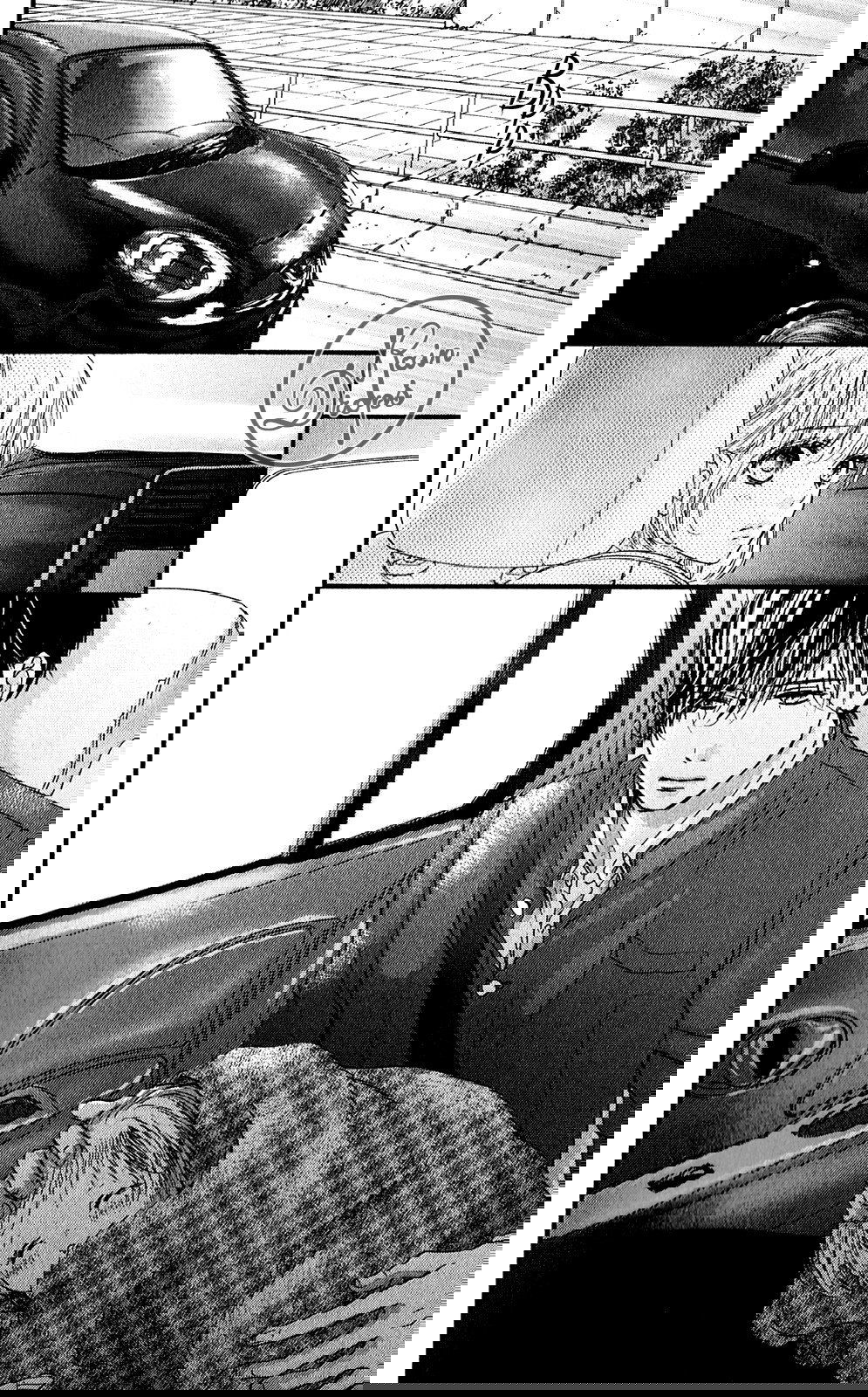 Манга Цветок моей печали - Глава 37 Страница 2