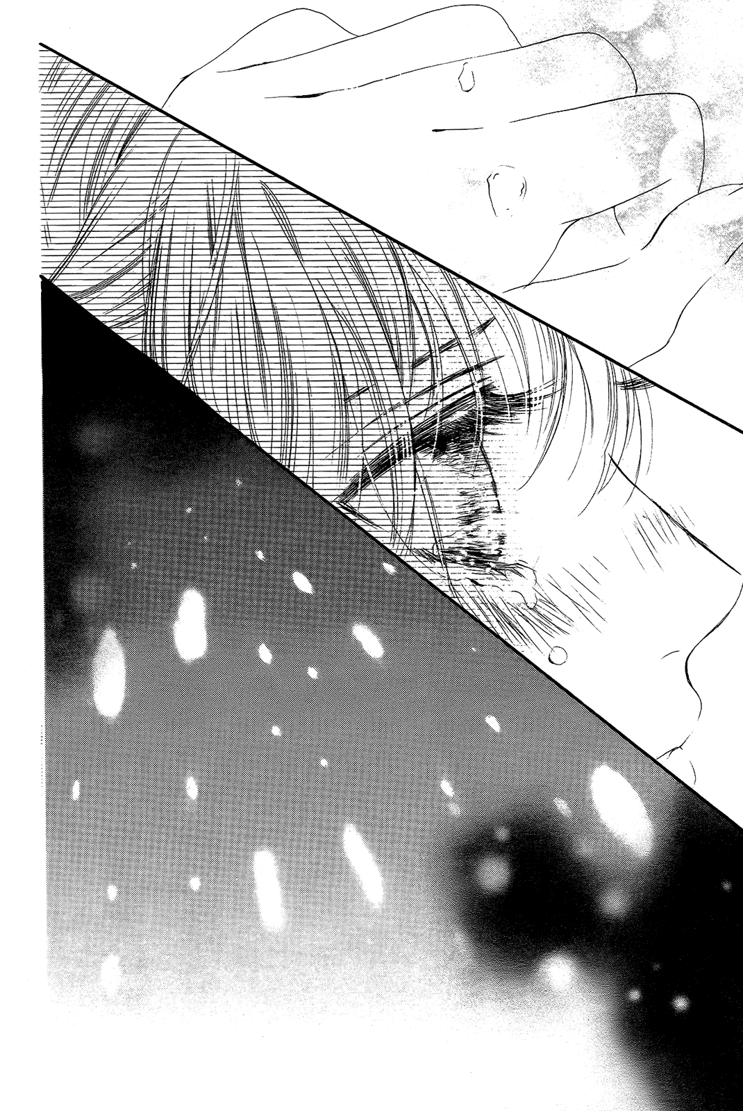 Манга Цветок моей печали - Глава 34 Страница 23