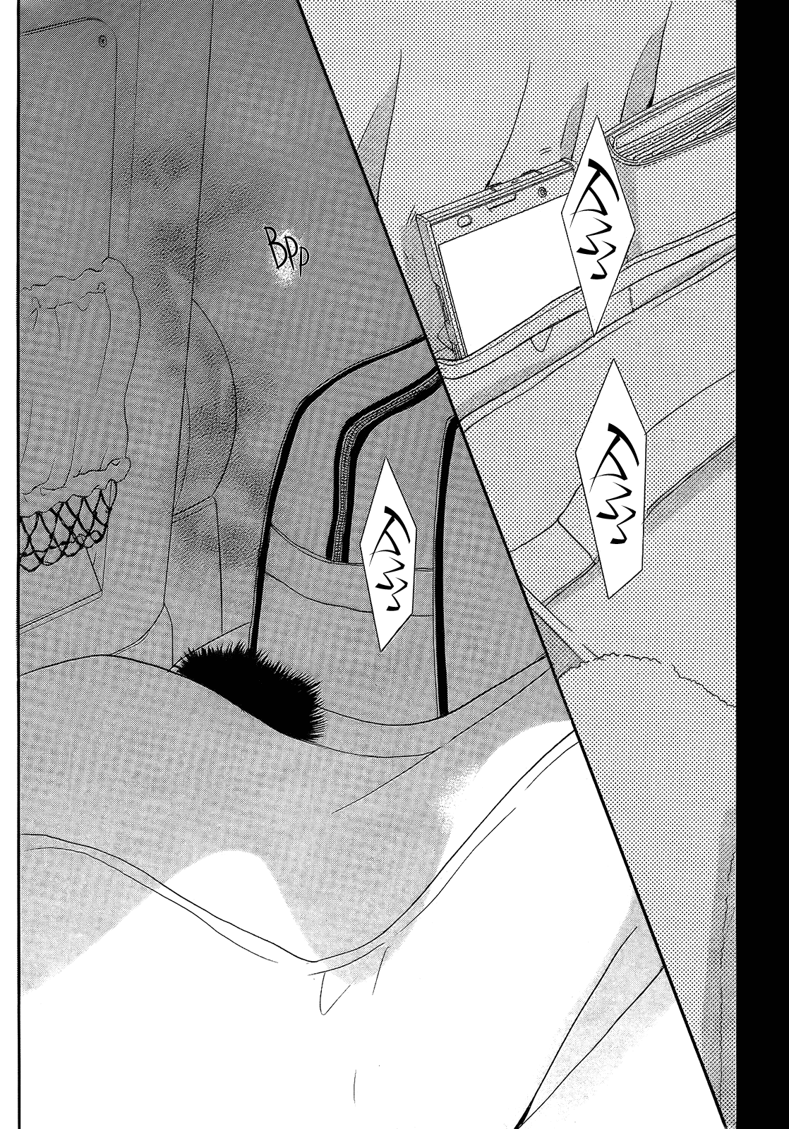 Манга Цветок моей печали - Глава 34 Страница 11