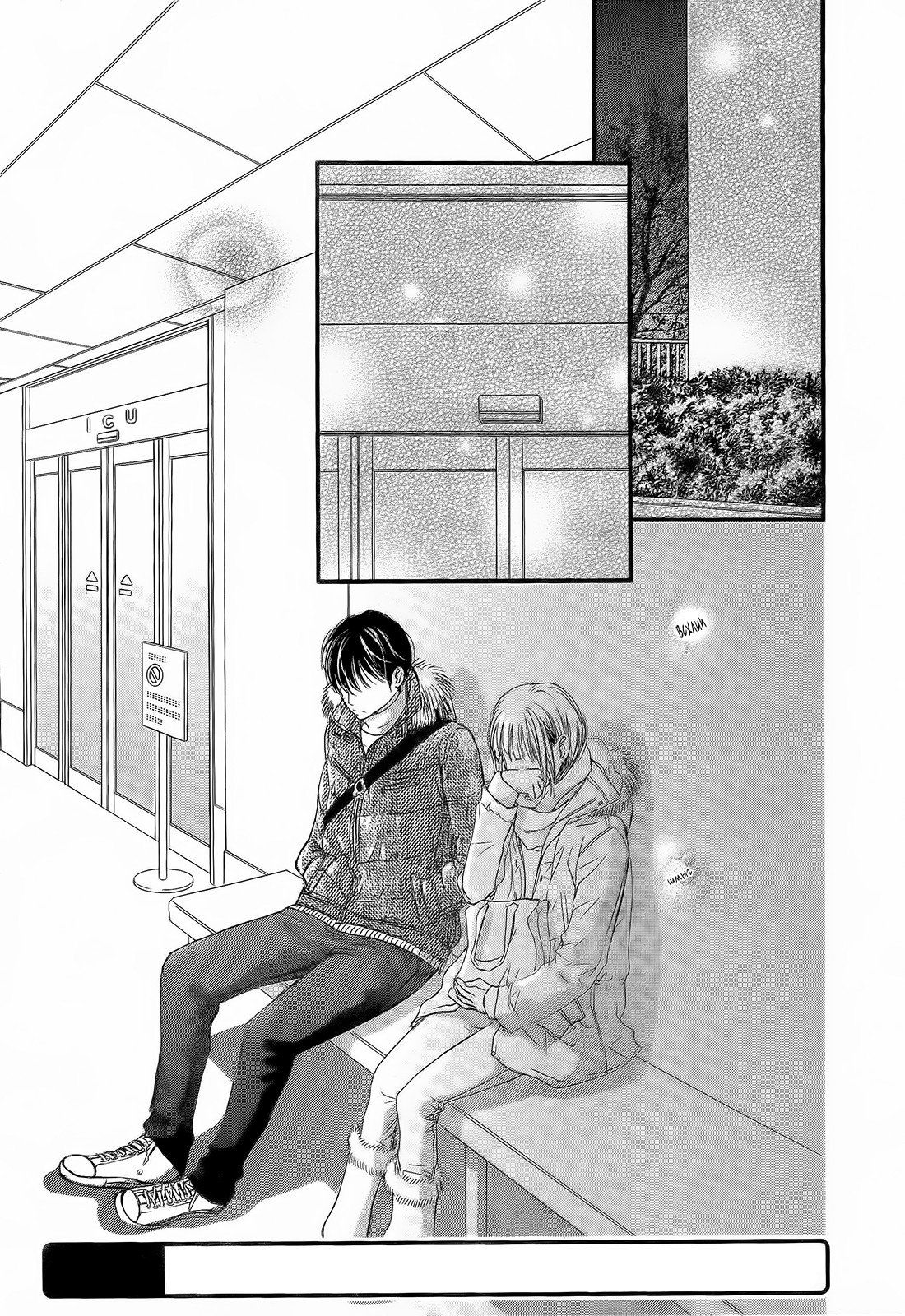 Манга Цветок моей печали - Глава 33 Страница 2