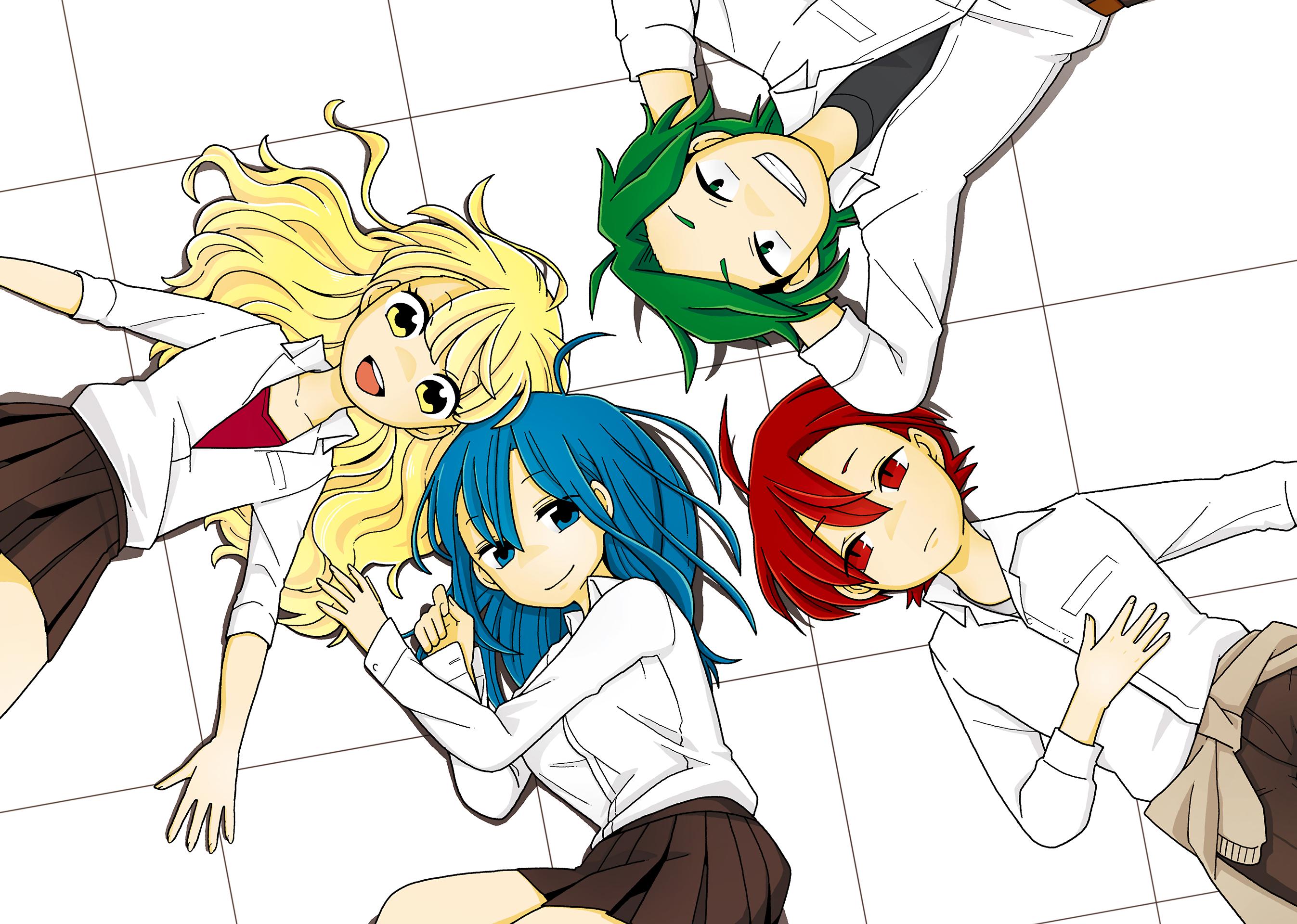 Манга Телепатическое наваждение - Глава 717.5 Страница 6