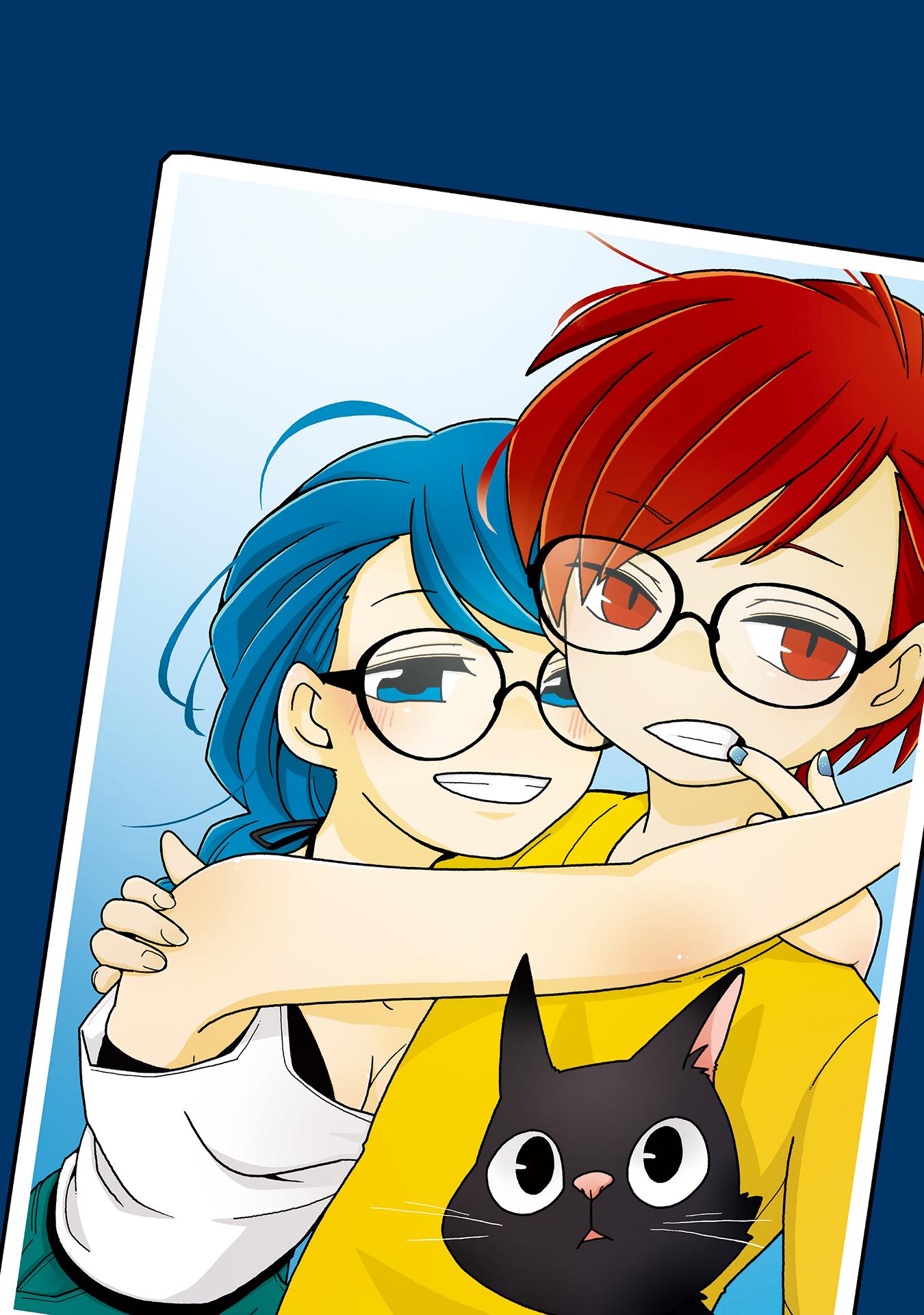 Манга Телепатическое наваждение - Глава 717.5 Страница 3