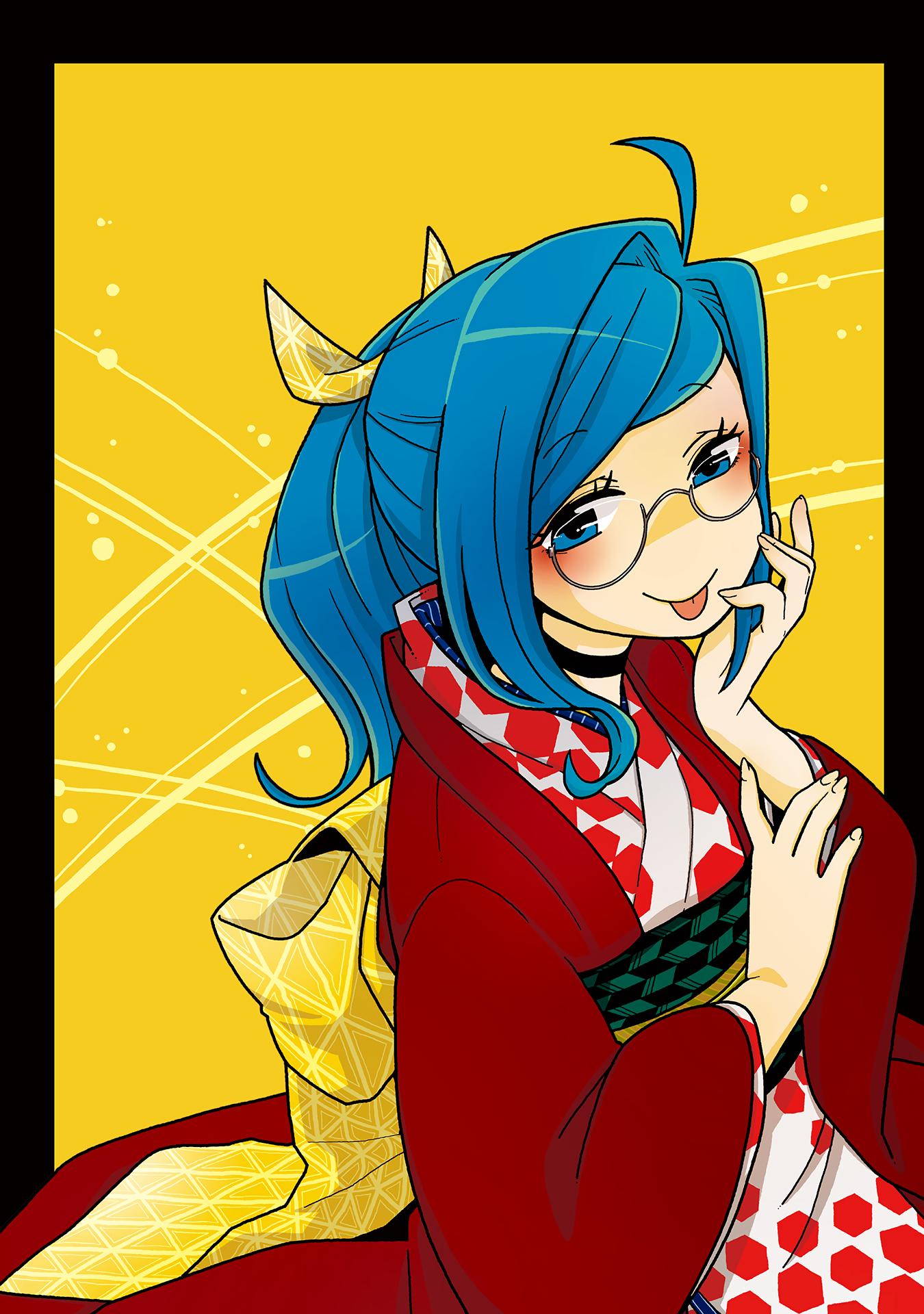 Манга Телепатическое наваждение - Глава 717.5 Страница 4