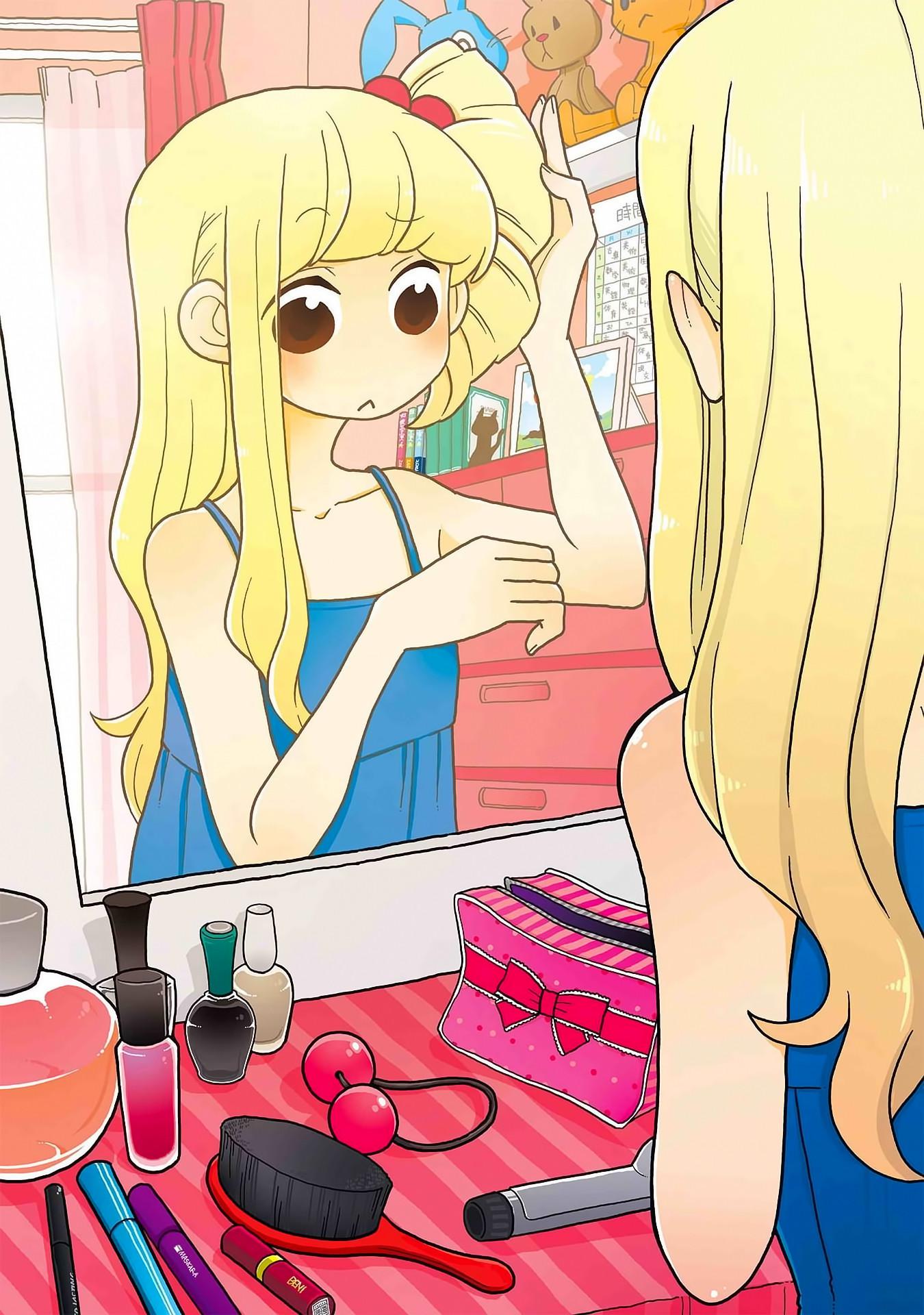 Манга Телепатическое наваждение - Глава 102.5 Страница 5