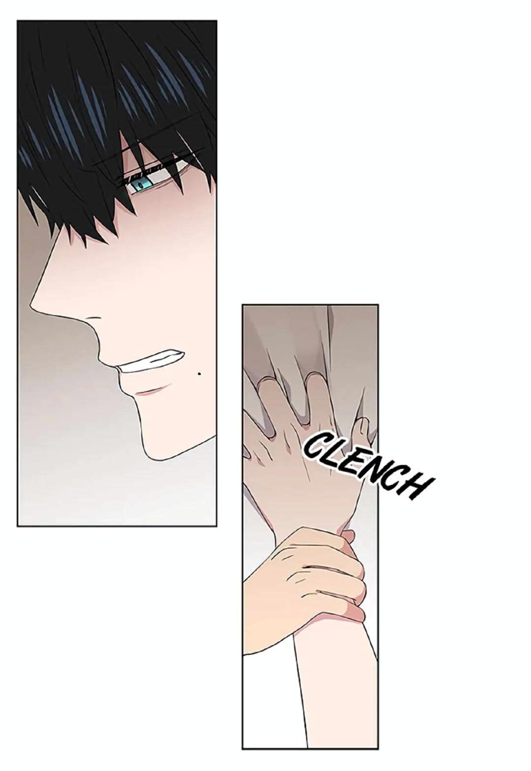 Манга Не в себе - Глава 46 Страница 14