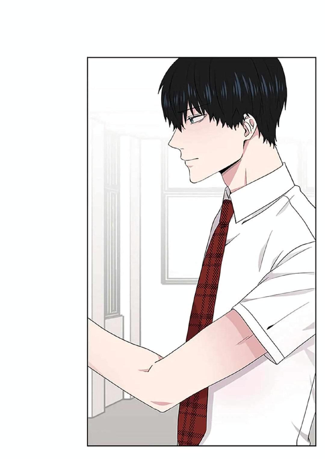 Манга Не в себе - Глава 46 Страница 13