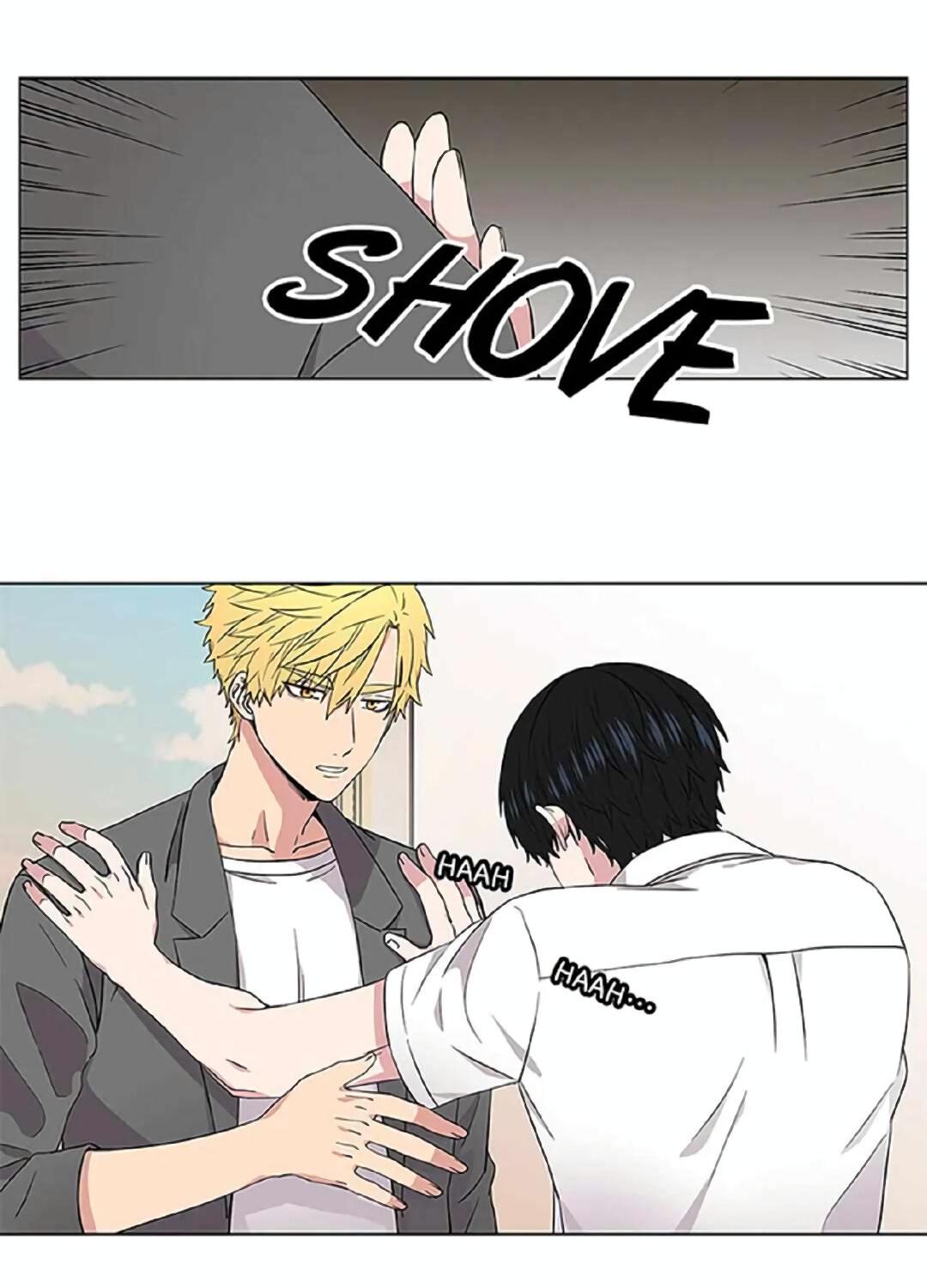 Манга Не в себе - Глава 46 Страница 7