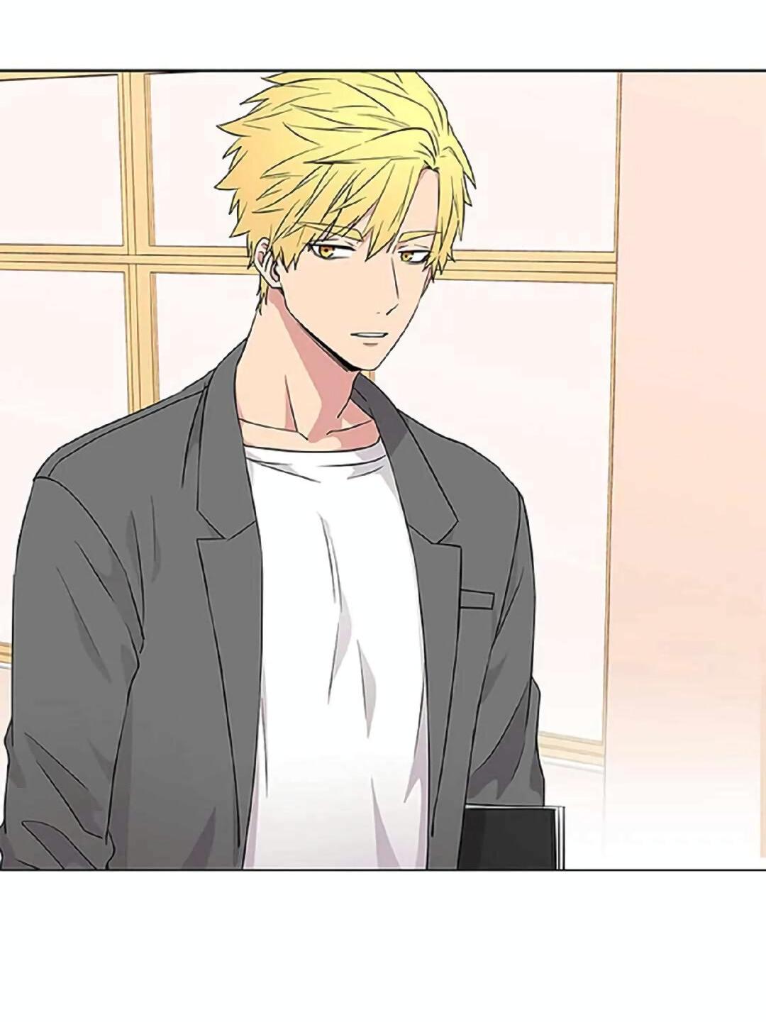 Манга Не в себе - Глава 45 Страница 15