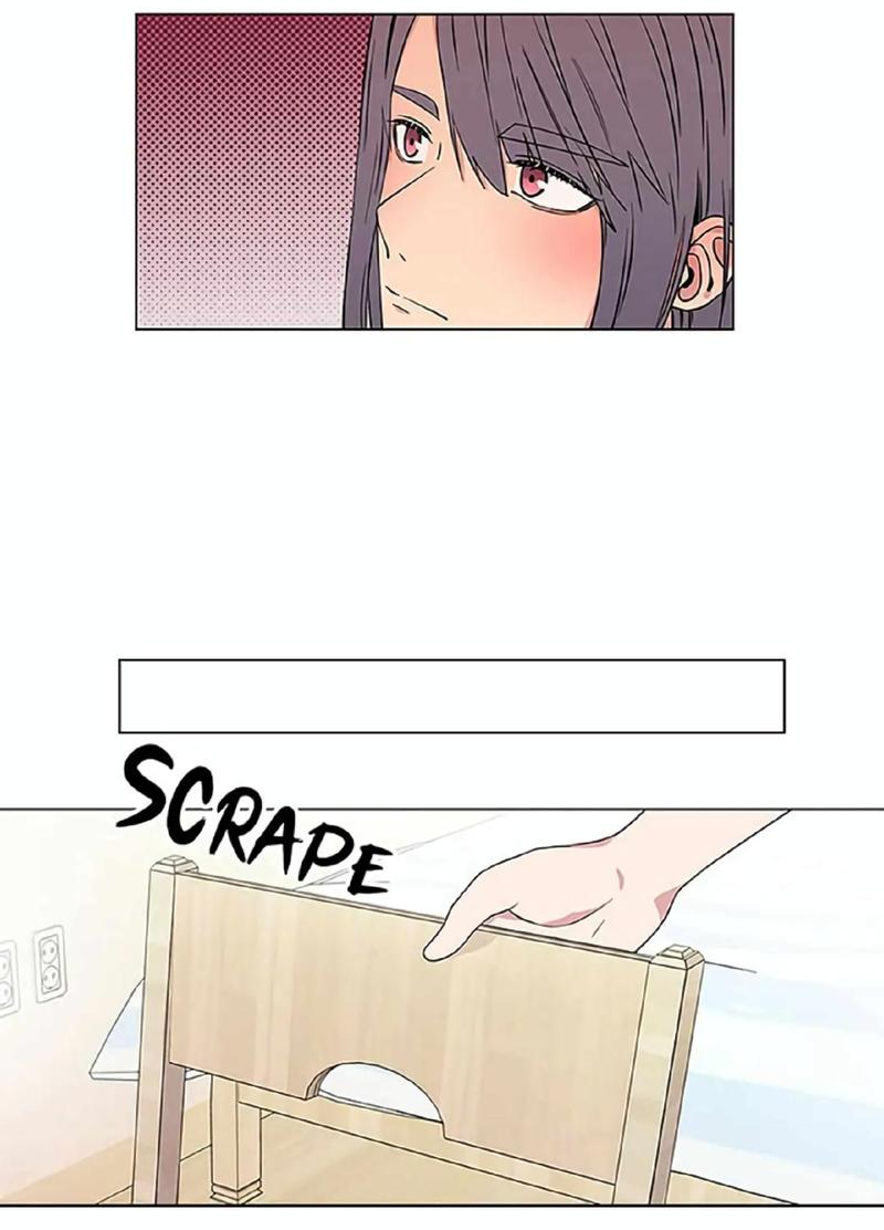 Манга Не в себе - Глава 44 Страница 9