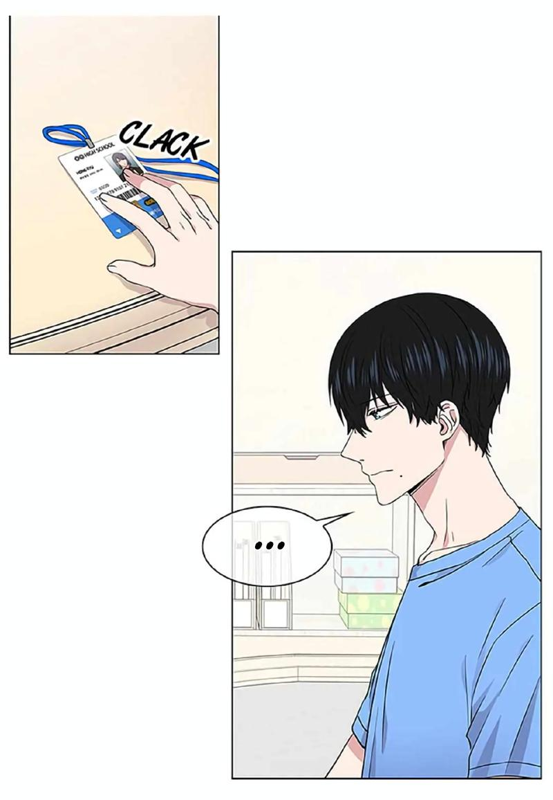 Манга Не в себе - Глава 44 Страница 10