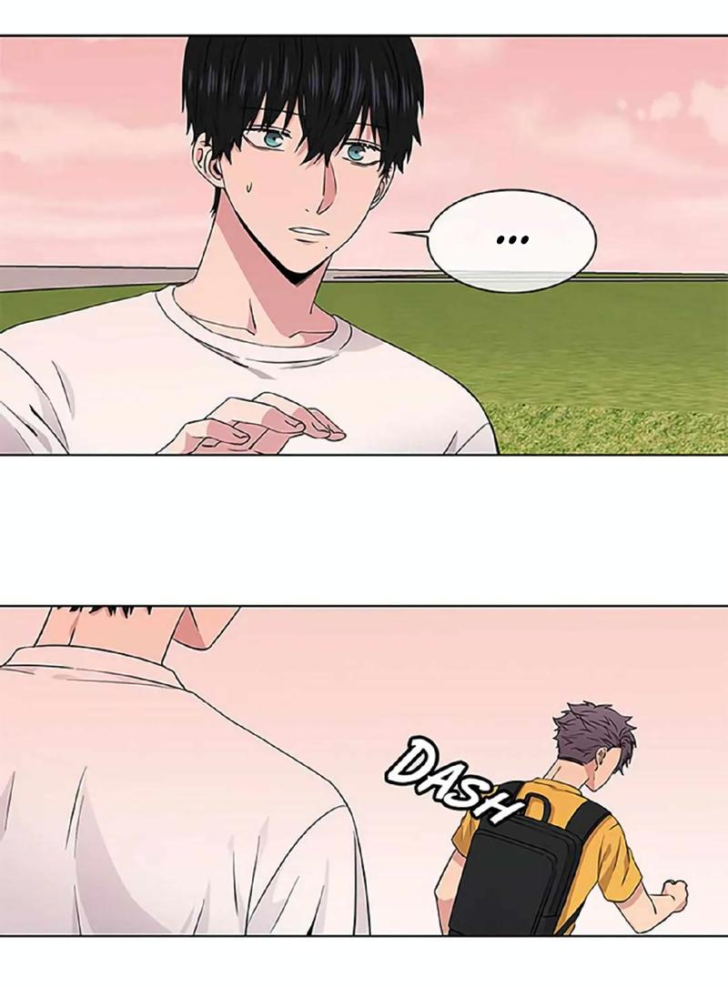 Манга Не в себе - Глава 43 Страница 7