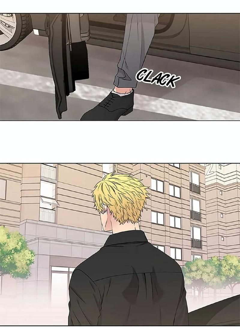 Манга Не в себе - Глава 42 Страница 3