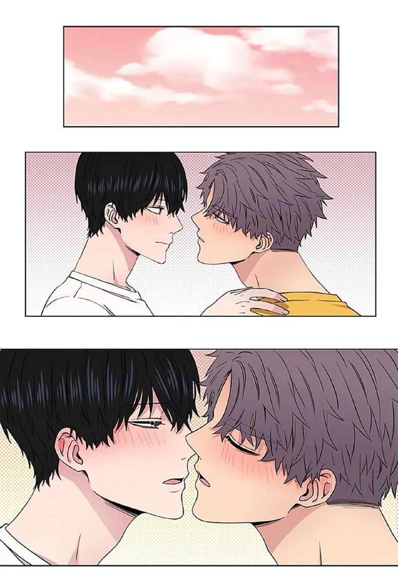 Манга Не в себе - Глава 42 Страница 25