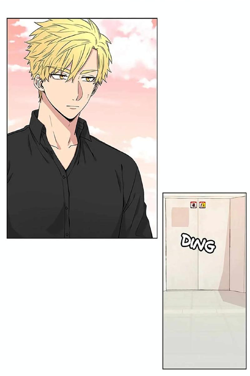 Манга Не в себе - Глава 42 Страница 4