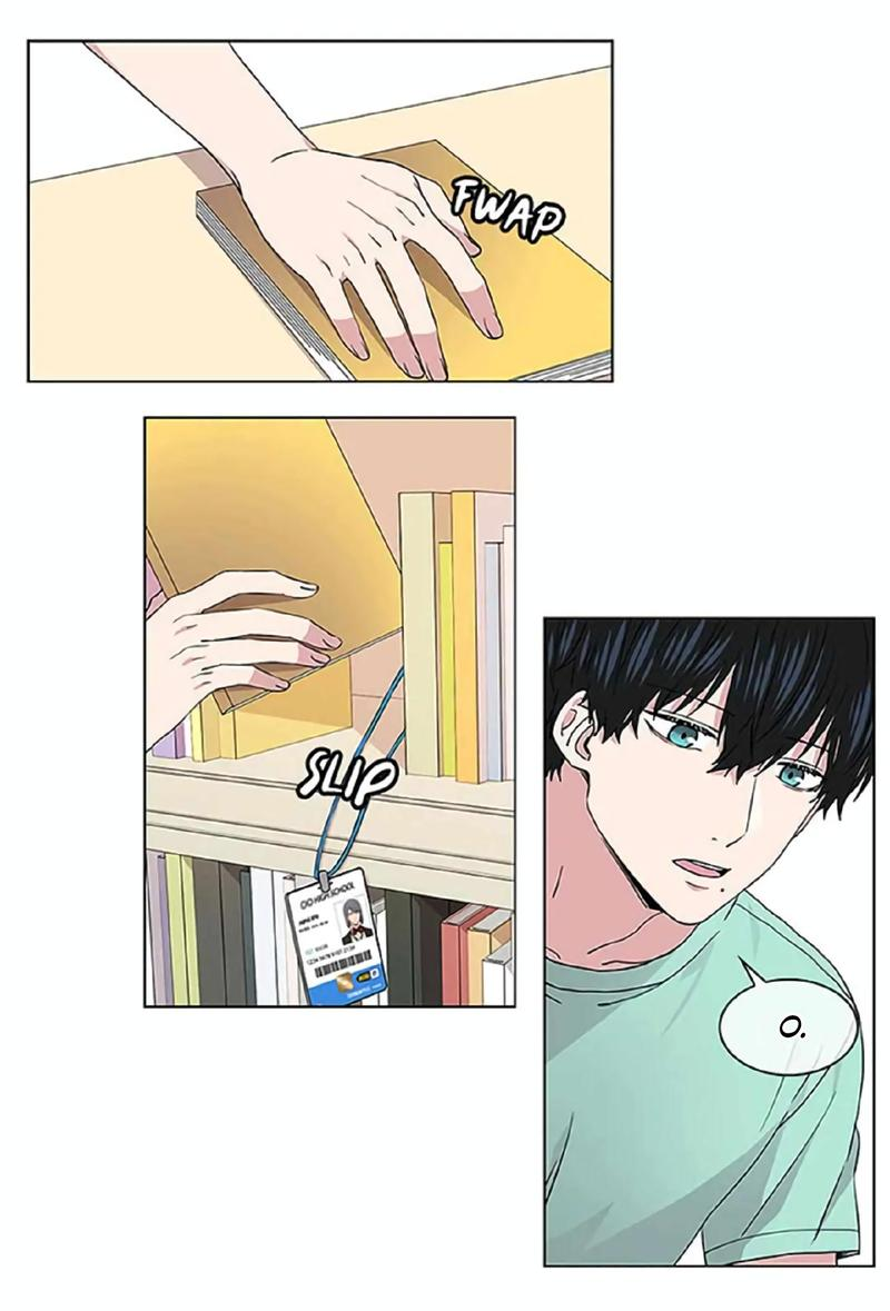 Манга Не в себе - Глава 41 Страница 5