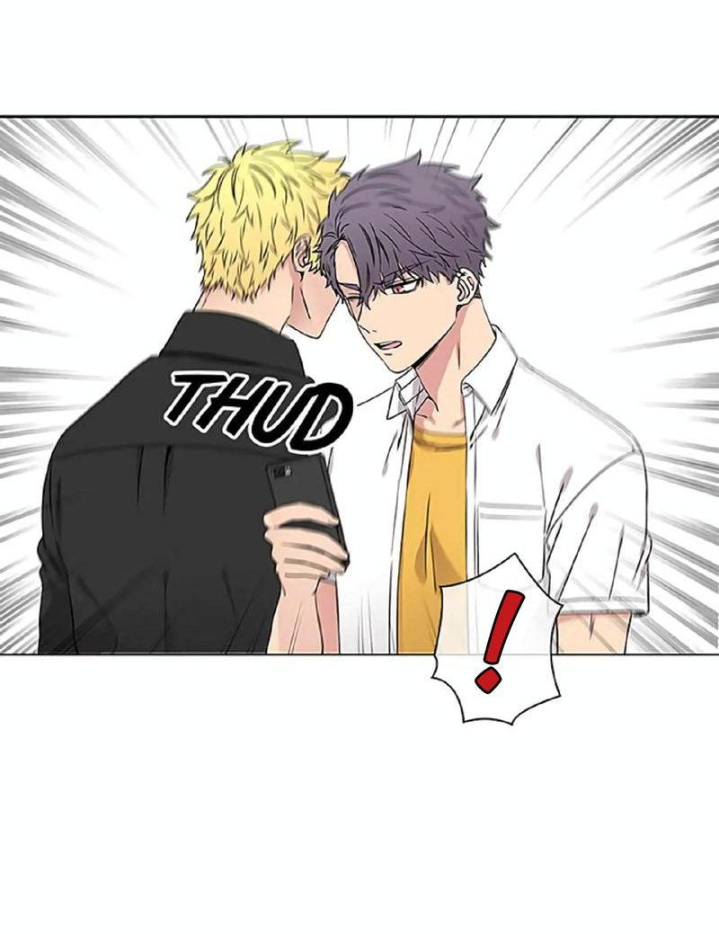 Манга Не в себе - Глава 40 Страница 20