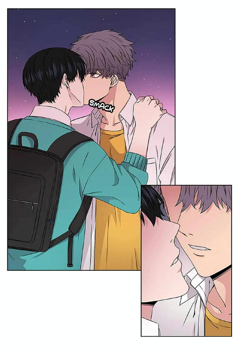 Манга Не в себе - Глава 39 Страница 15