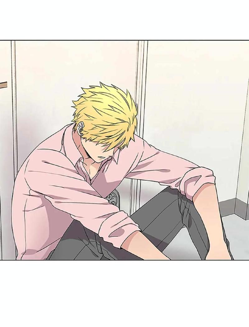 Манга Не в себе - Глава 39 Страница 22