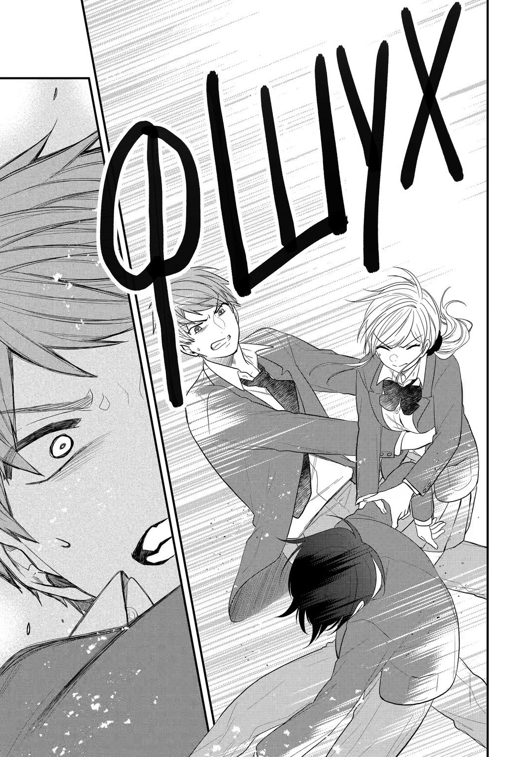 Манга Твой пол — «Мона Лиза» - Глава 41 Страница 35