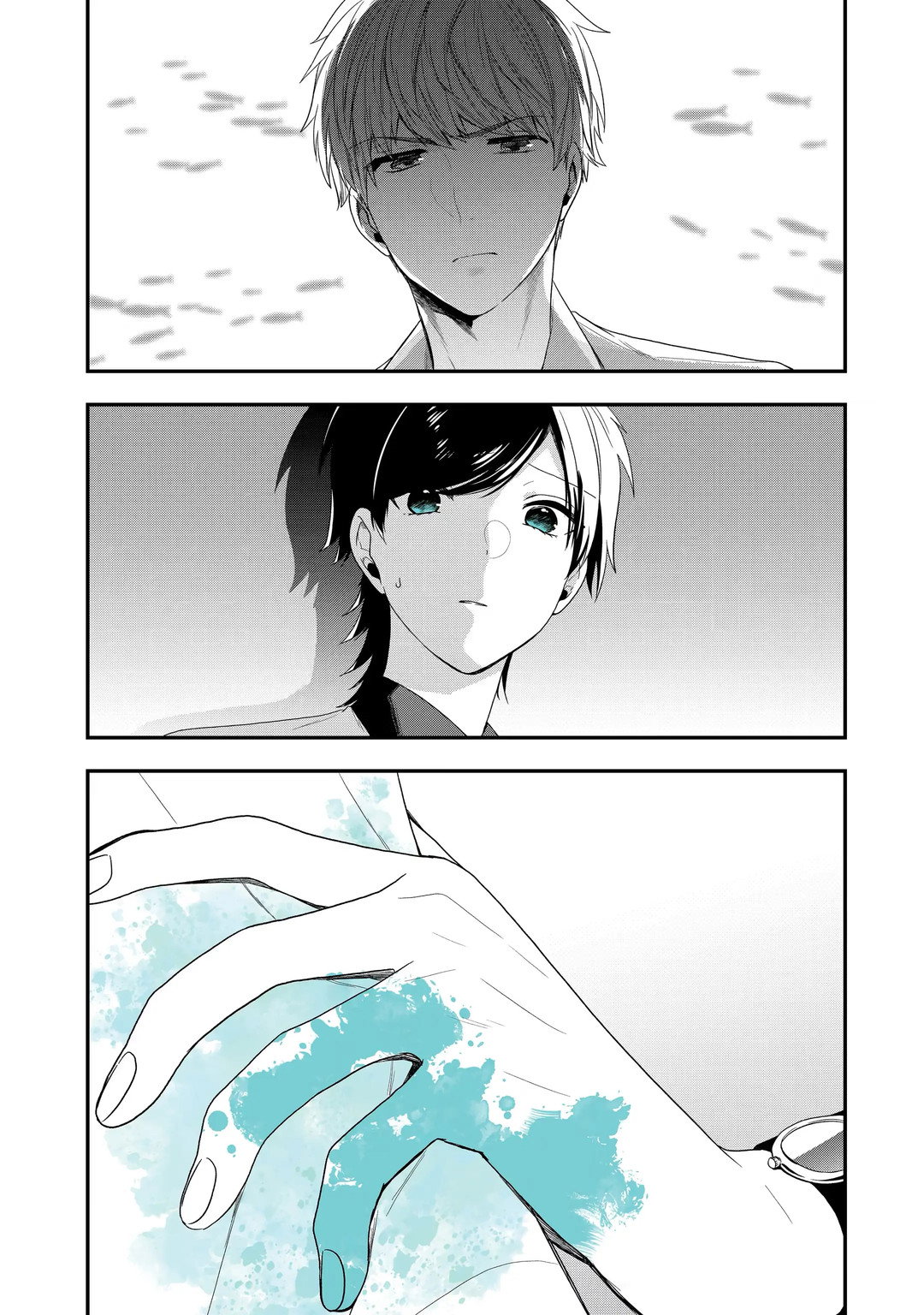 Манга Твой пол — «Мона Лиза» - Глава 39 Страница 2