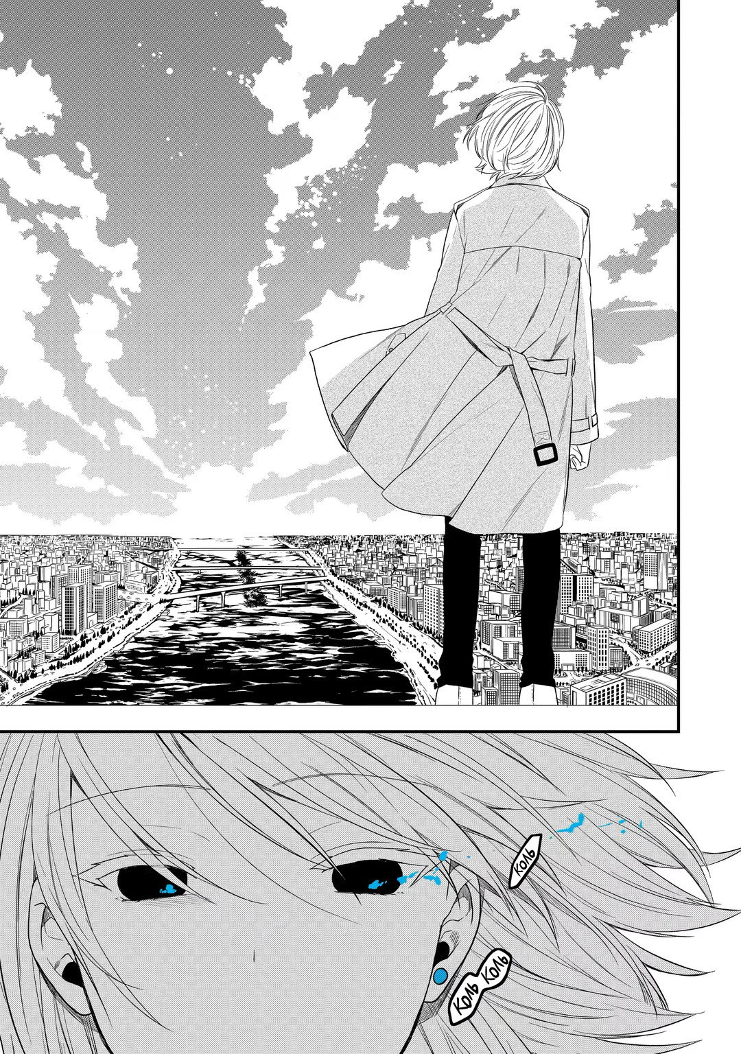 Манга Твой пол — «Мона Лиза» - Глава 36 Страница 42