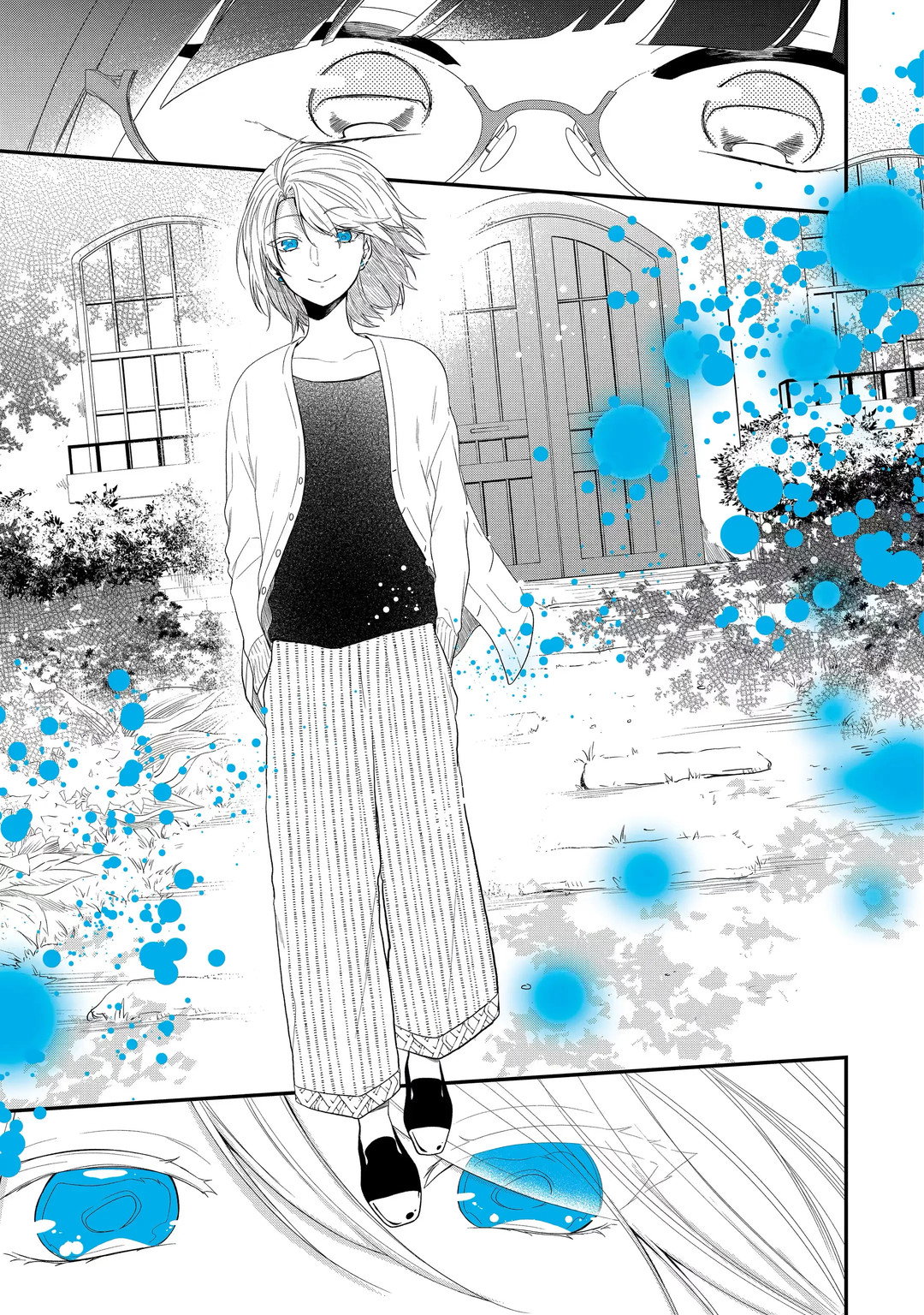 Манга Твой пол — «Мона Лиза» - Глава 35 Страница 6