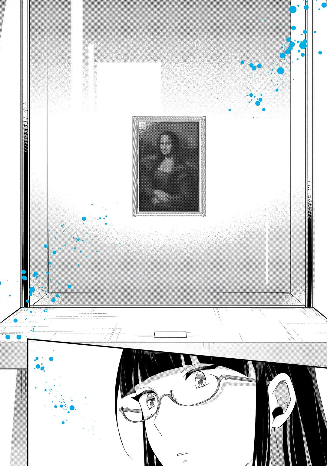 Манга Твой пол — «Мона Лиза» - Глава 35 Страница 19