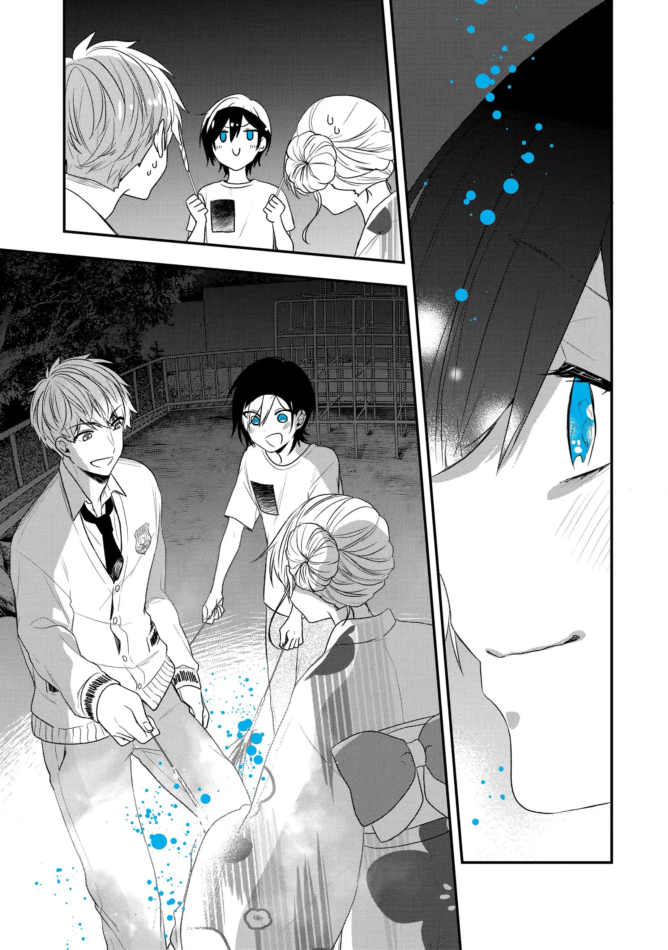 Манга Твой пол — «Мона Лиза» - Глава 29 Страница 26