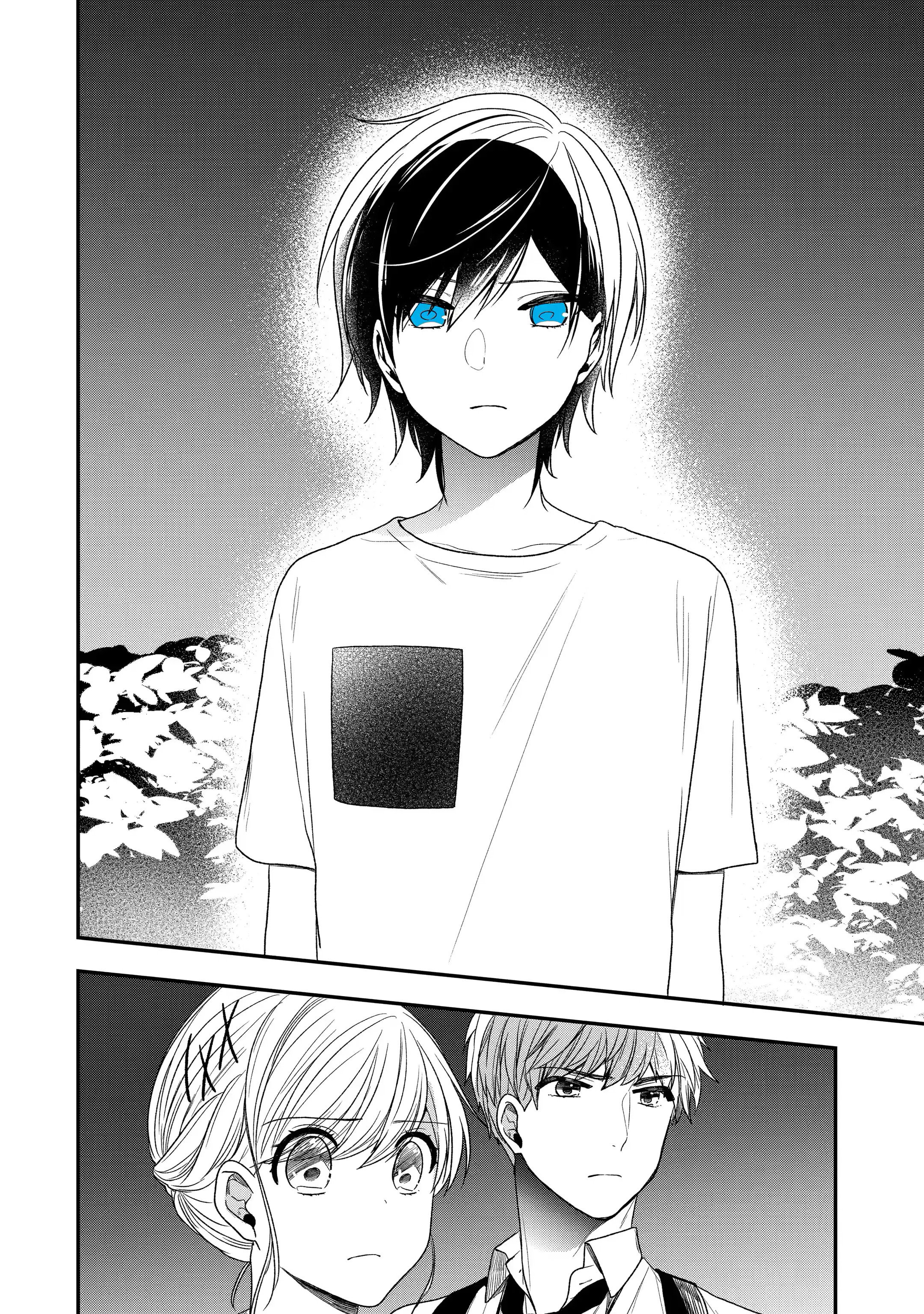 Манга Твой пол — «Мона Лиза» - Глава 27 Страница 34